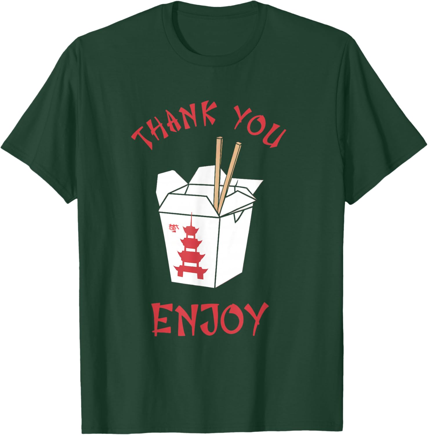 Funny Chinese Takeaway T-Shirt - Enjoy Asian Cuisine with Style - 16