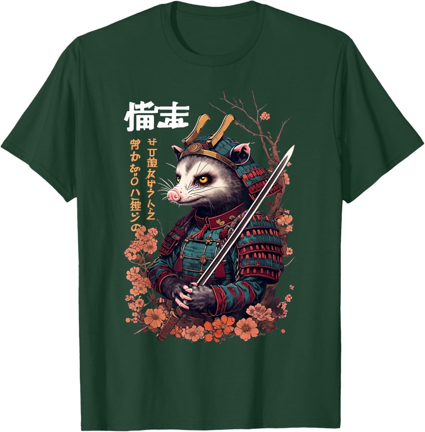 Funny Samurai Possum Ukiyo-e Art T-Shirt for Vintage Style Lovers - 11