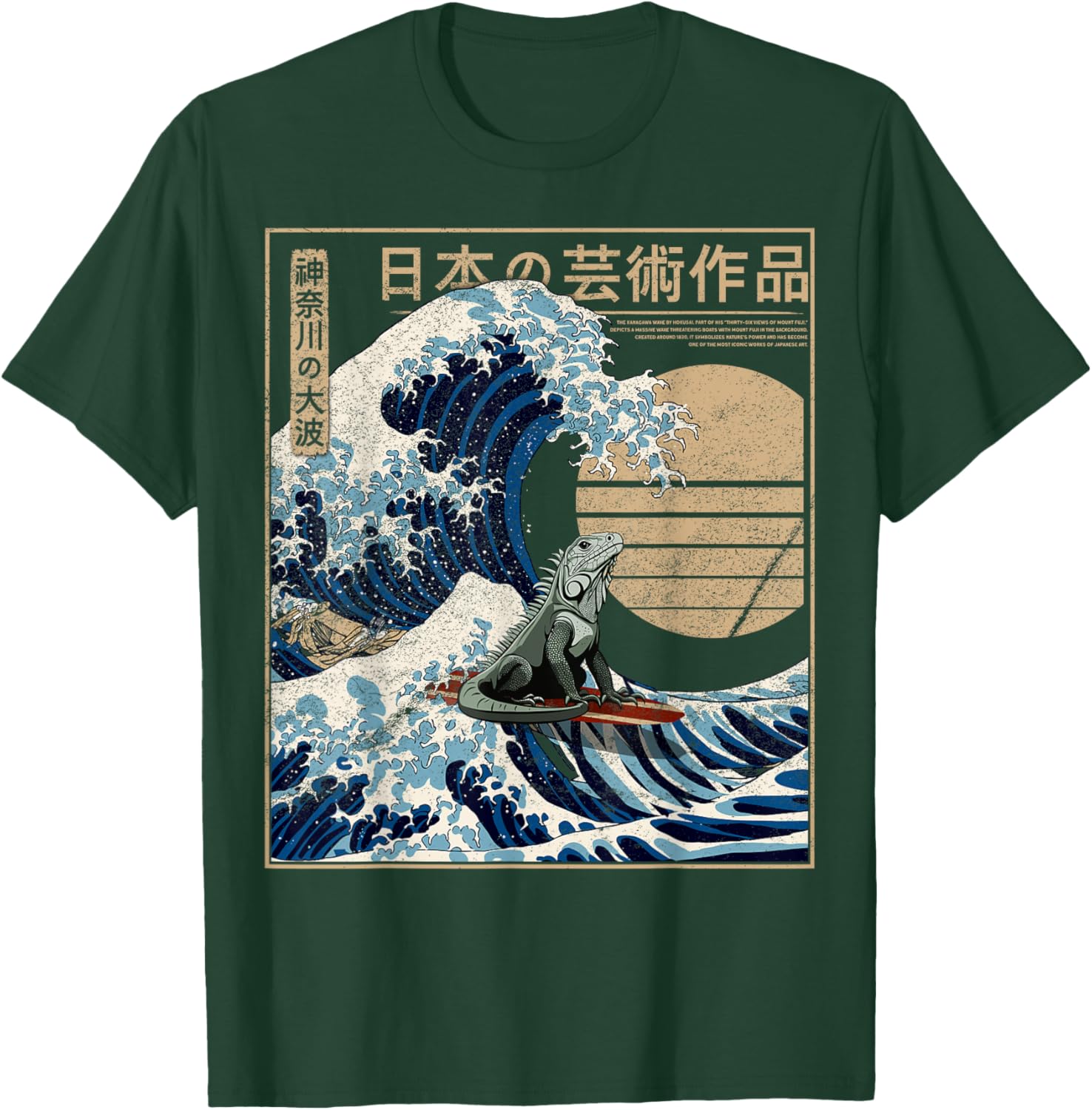 Funny Iguana Surfing The Great Wave Off Kanagawa T-Shirt for Beach Lovers - 25