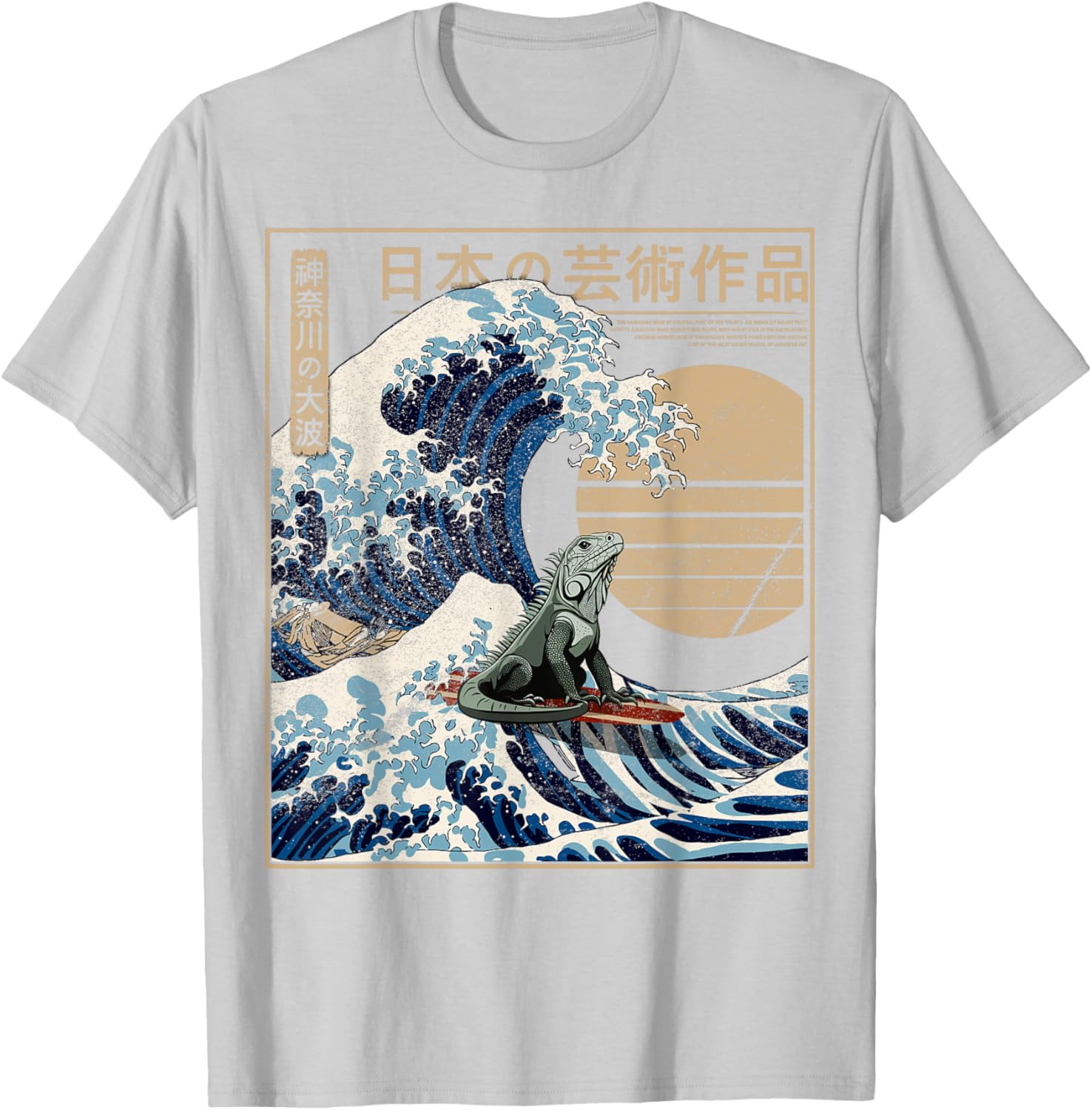 Funny Iguana Surfing The Great Wave Off Kanagawa T-Shirt for Beach Lovers - 14