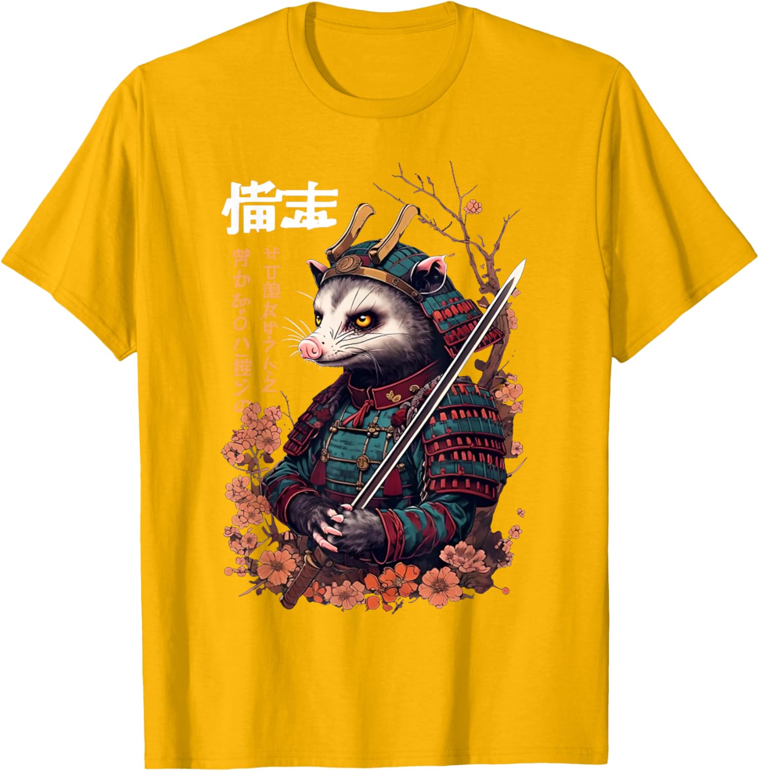 Funny Samurai Possum Ukiyo-e Art T-Shirt for Vintage Style Lovers - 15