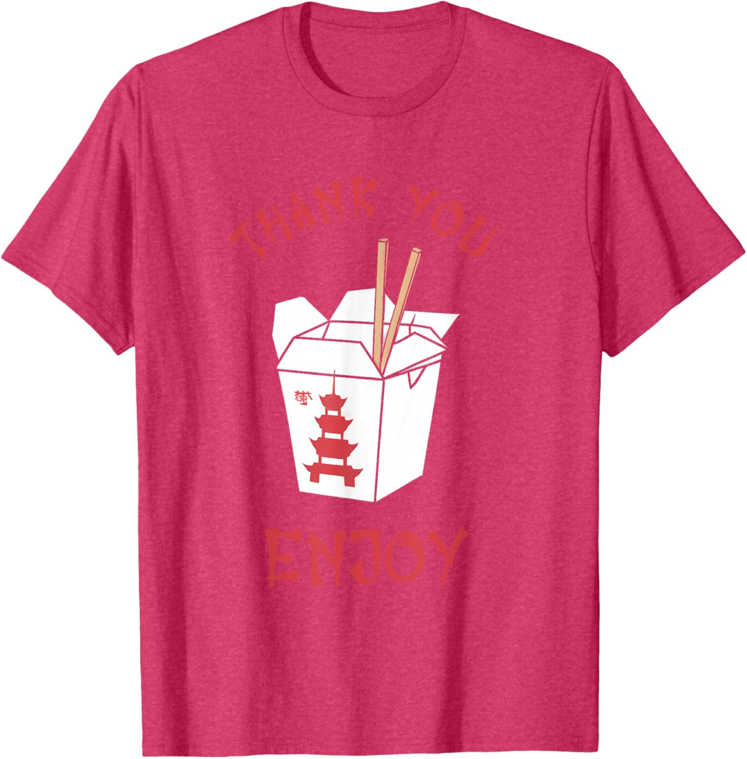 Funny Chinese Takeaway T-Shirt - Enjoy Asian Cuisine with Style - 9