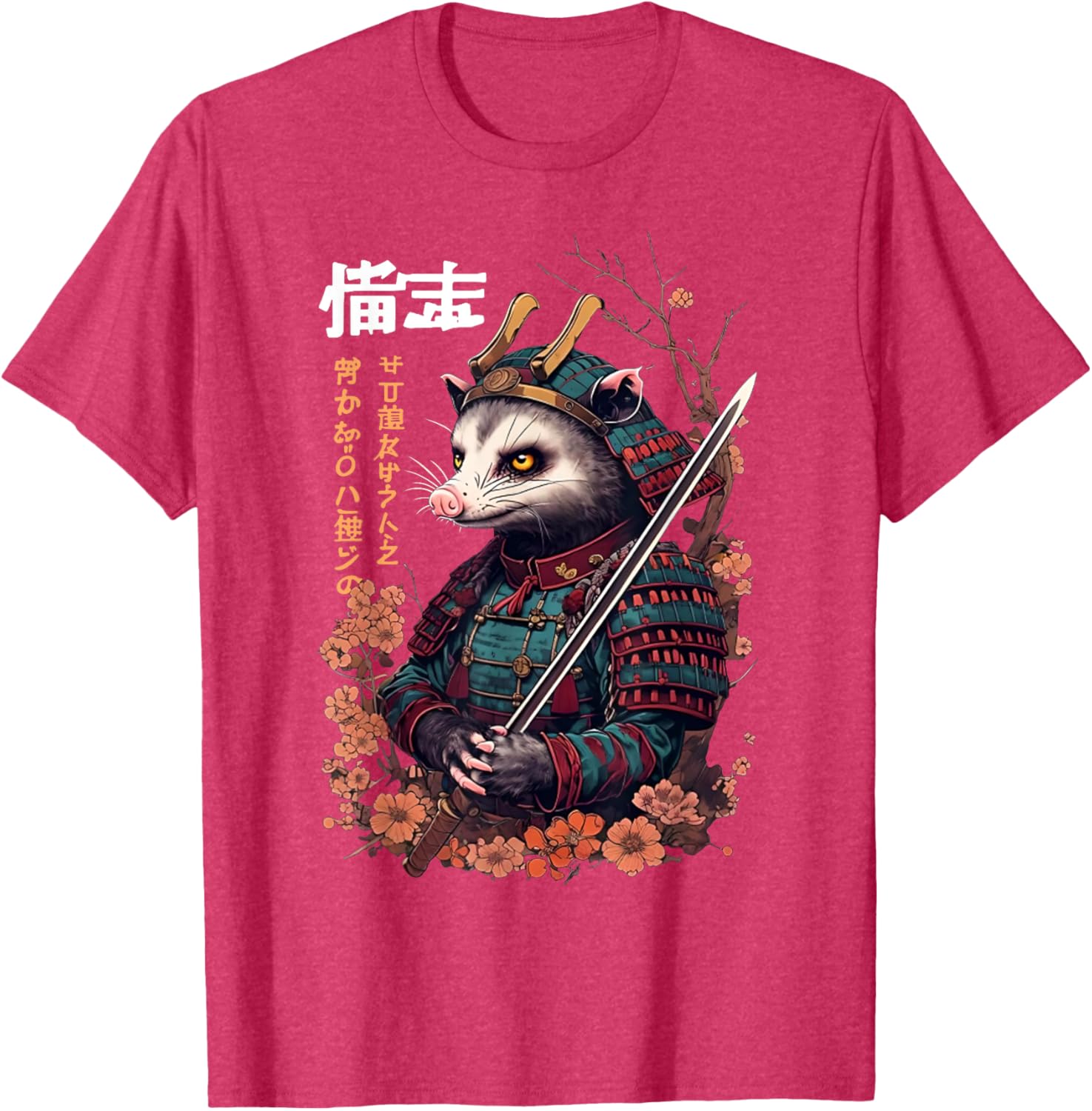 Funny Samurai Possum Ukiyo-e Art T-Shirt for Vintage Style Lovers - 6