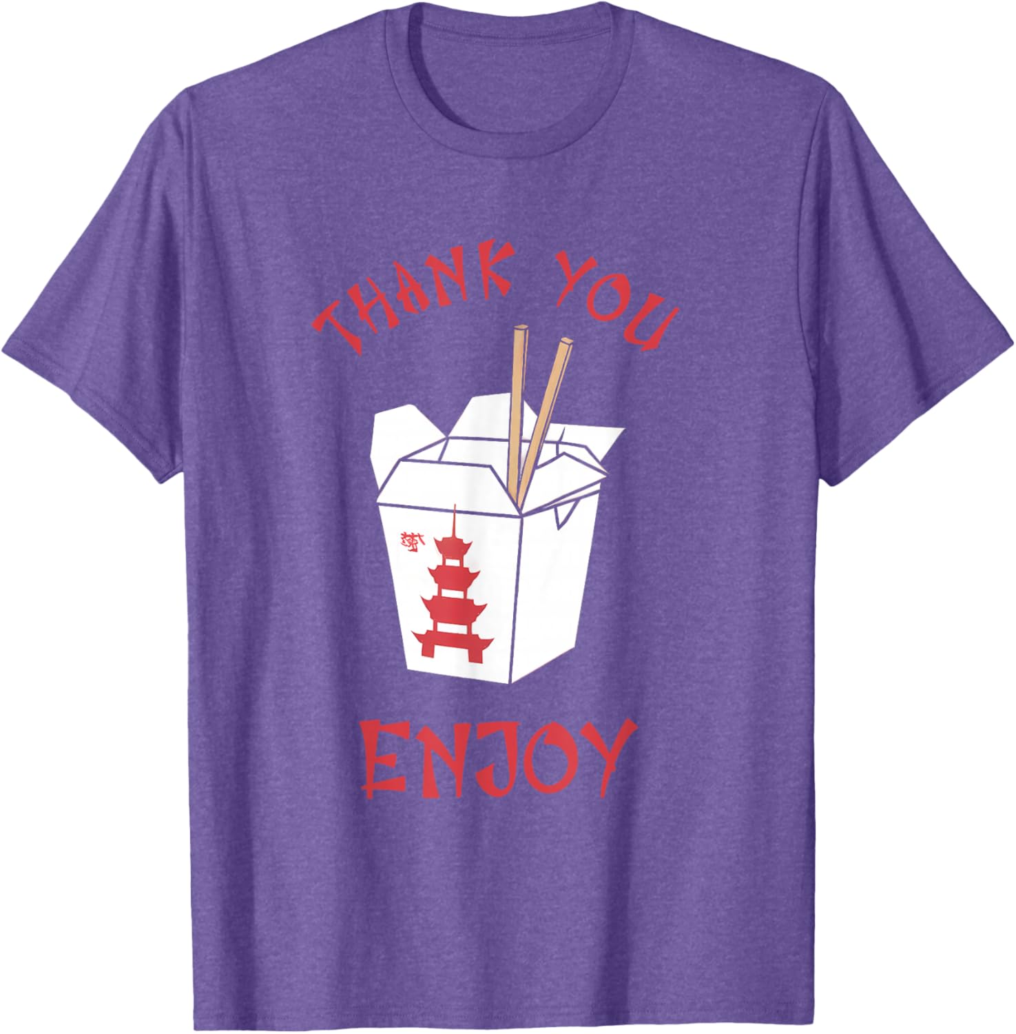 Funny Chinese Takeaway T-Shirt - Enjoy Asian Cuisine with Style - 10