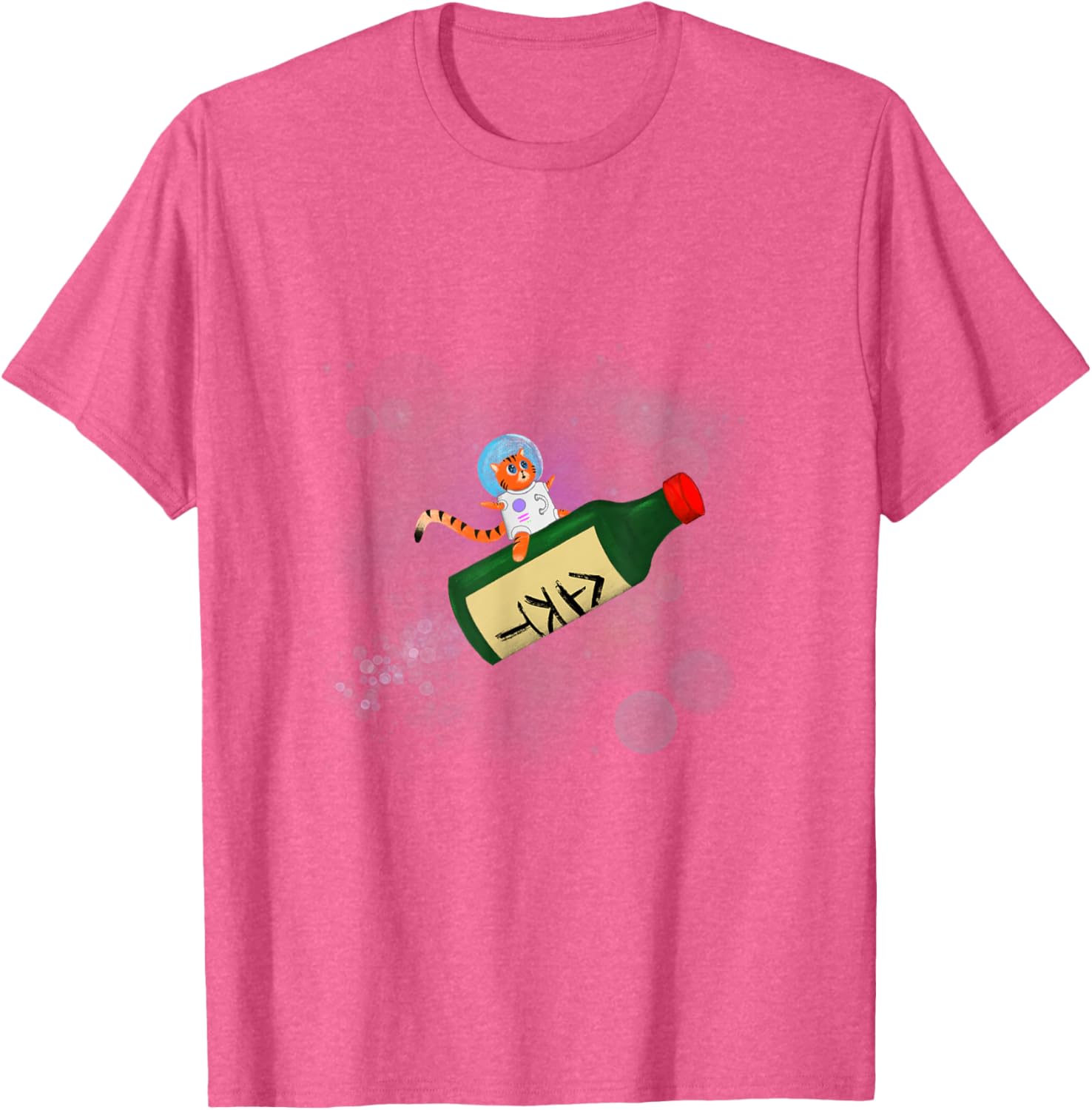 Cute Tiger Kitty Flying Through Space T-Shirt on Soju Bottle Design - 1
