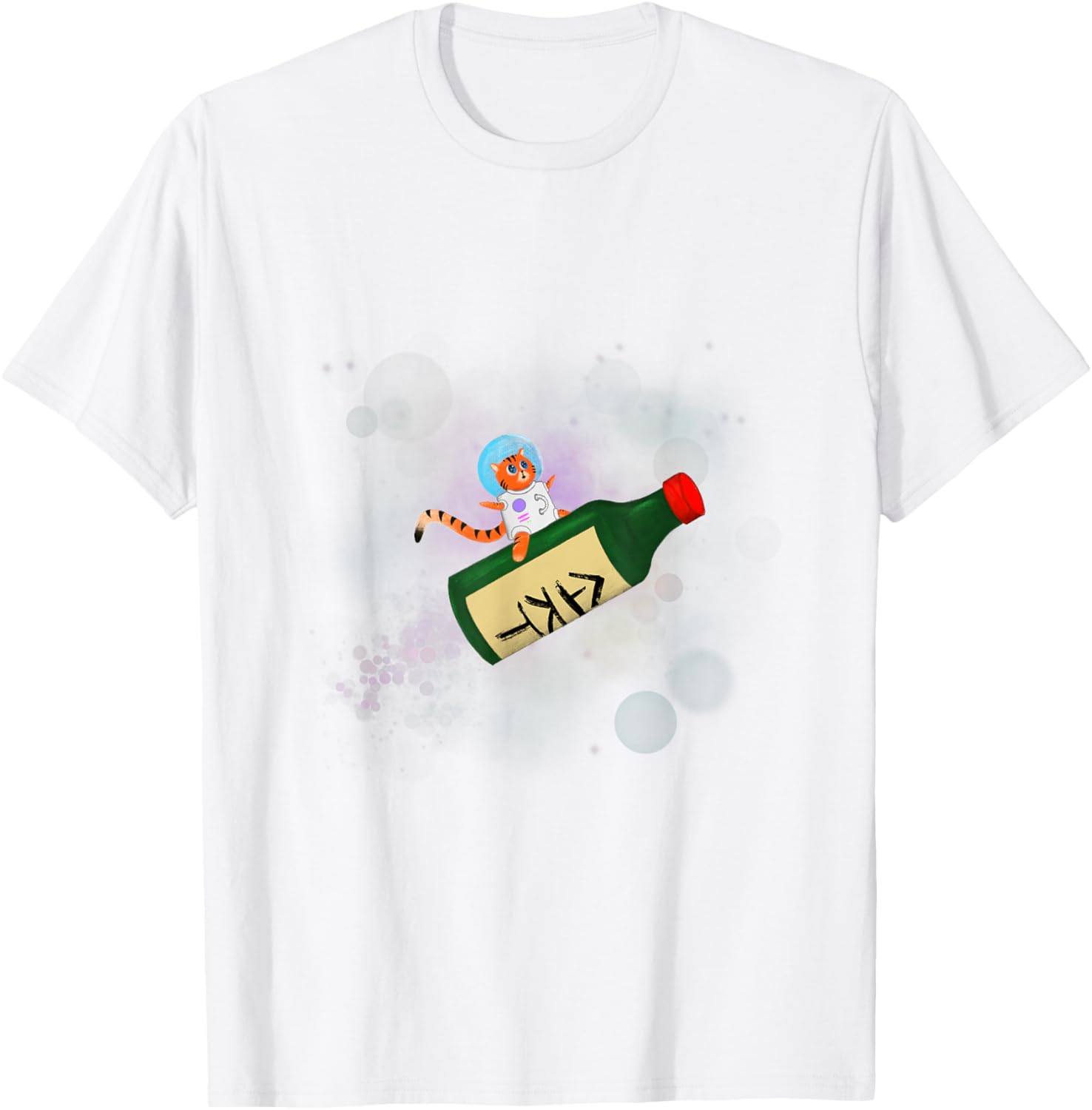 Cute Tiger Kitty Flying Through Space T-Shirt on Soju Bottle Design - 3