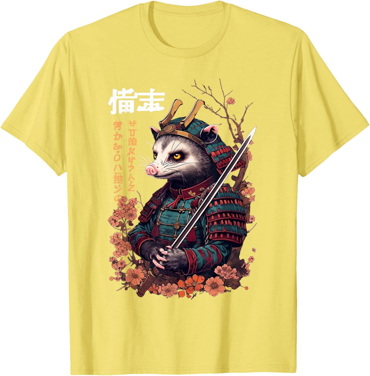 Funny Samurai Possum Ukiyo-e Art T-Shirt for Vintage Style Lovers - 25