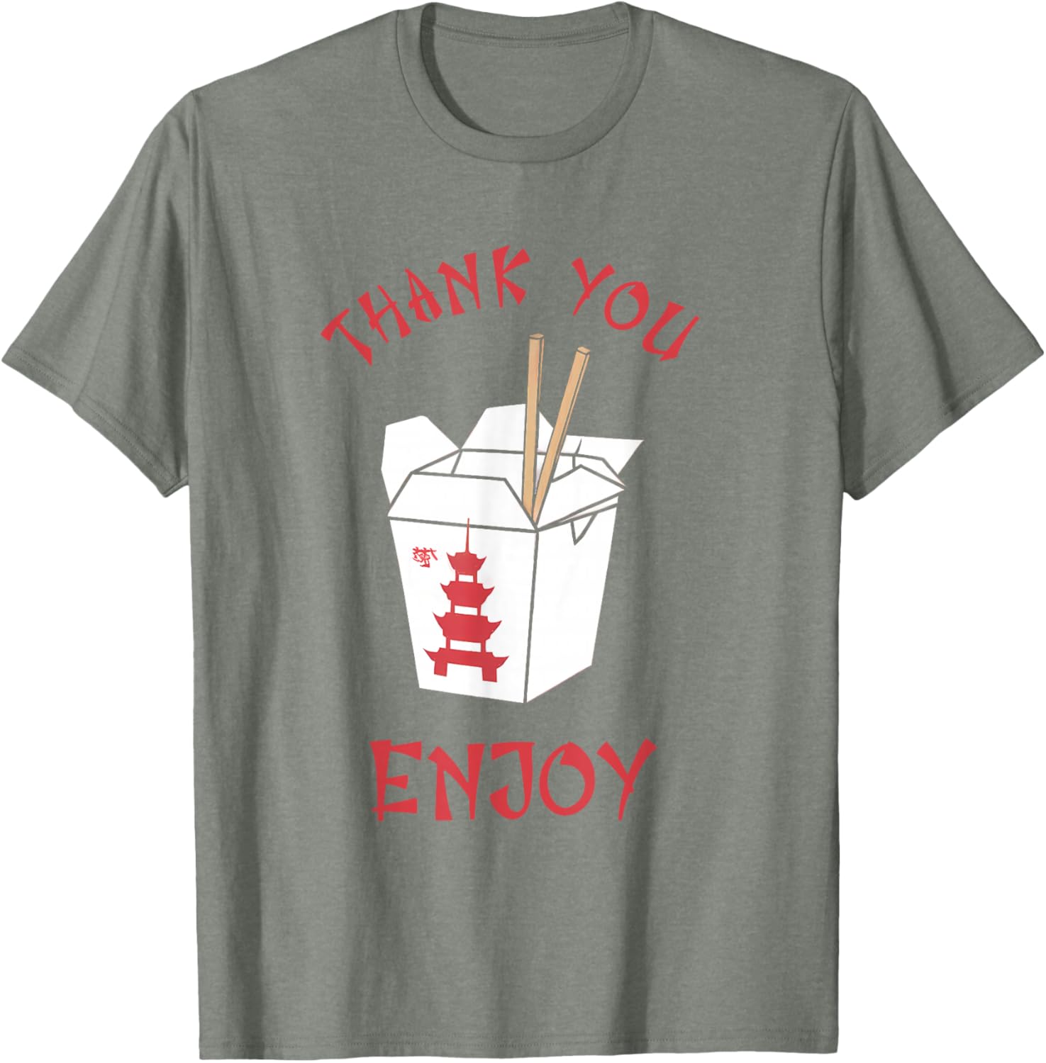 Funny Chinese Takeaway T-Shirt - Enjoy Asian Cuisine with Style - 1