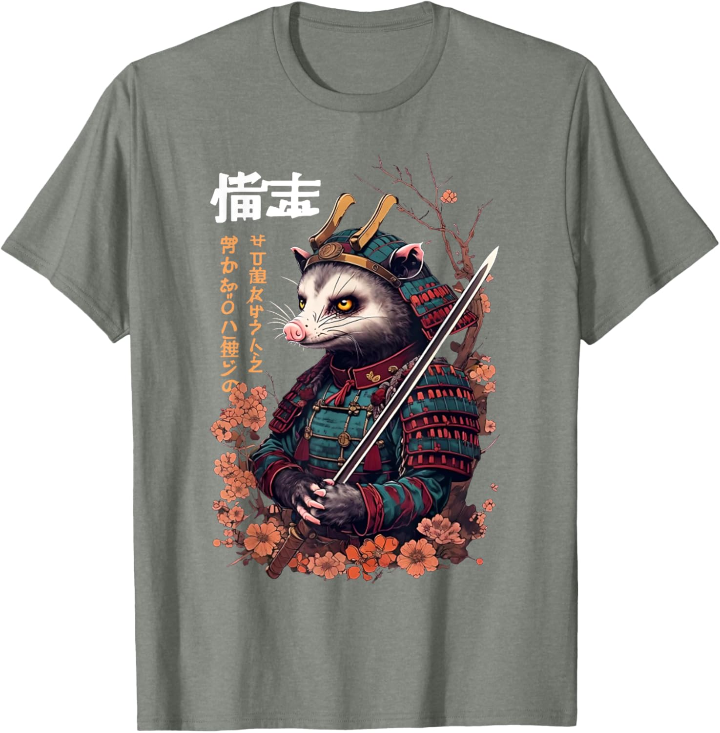 Funny Samurai Possum Ukiyo-e Art T-Shirt for Vintage Style Lovers - 19