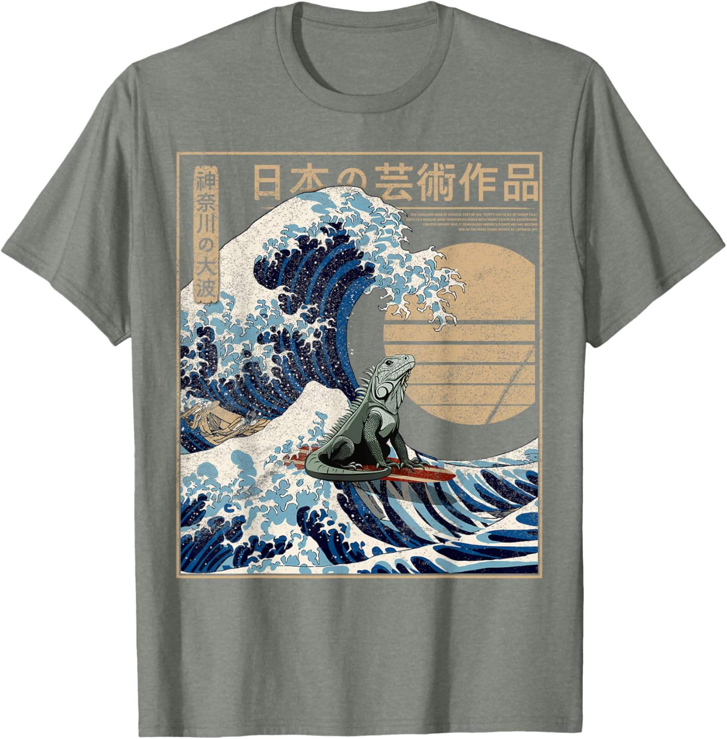 Funny Iguana Surfing The Great Wave Off Kanagawa T-Shirt for Beach Lovers - 21