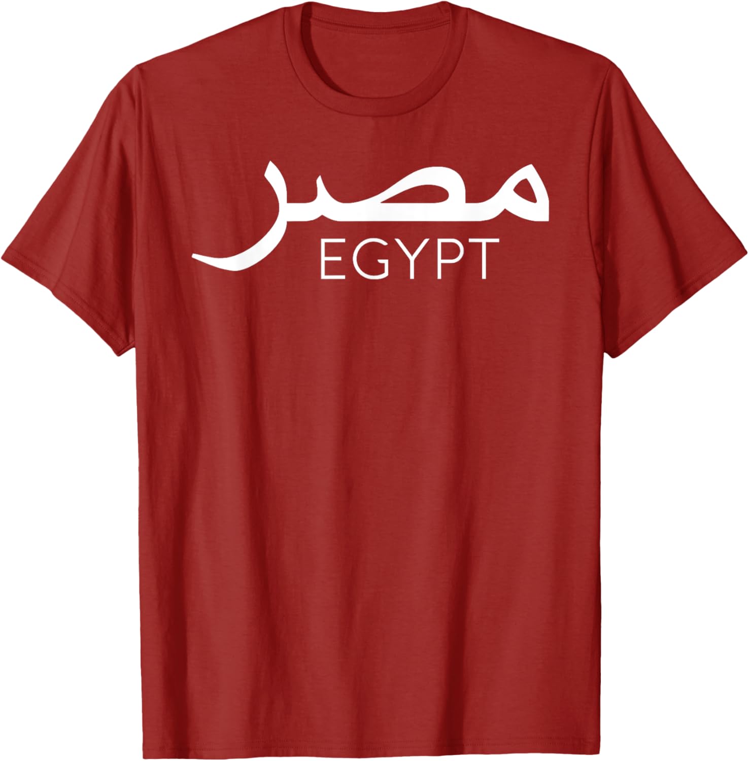 Giza Pyramid Architecture T-Shirt with Arabic Writing for Men and Women - 8