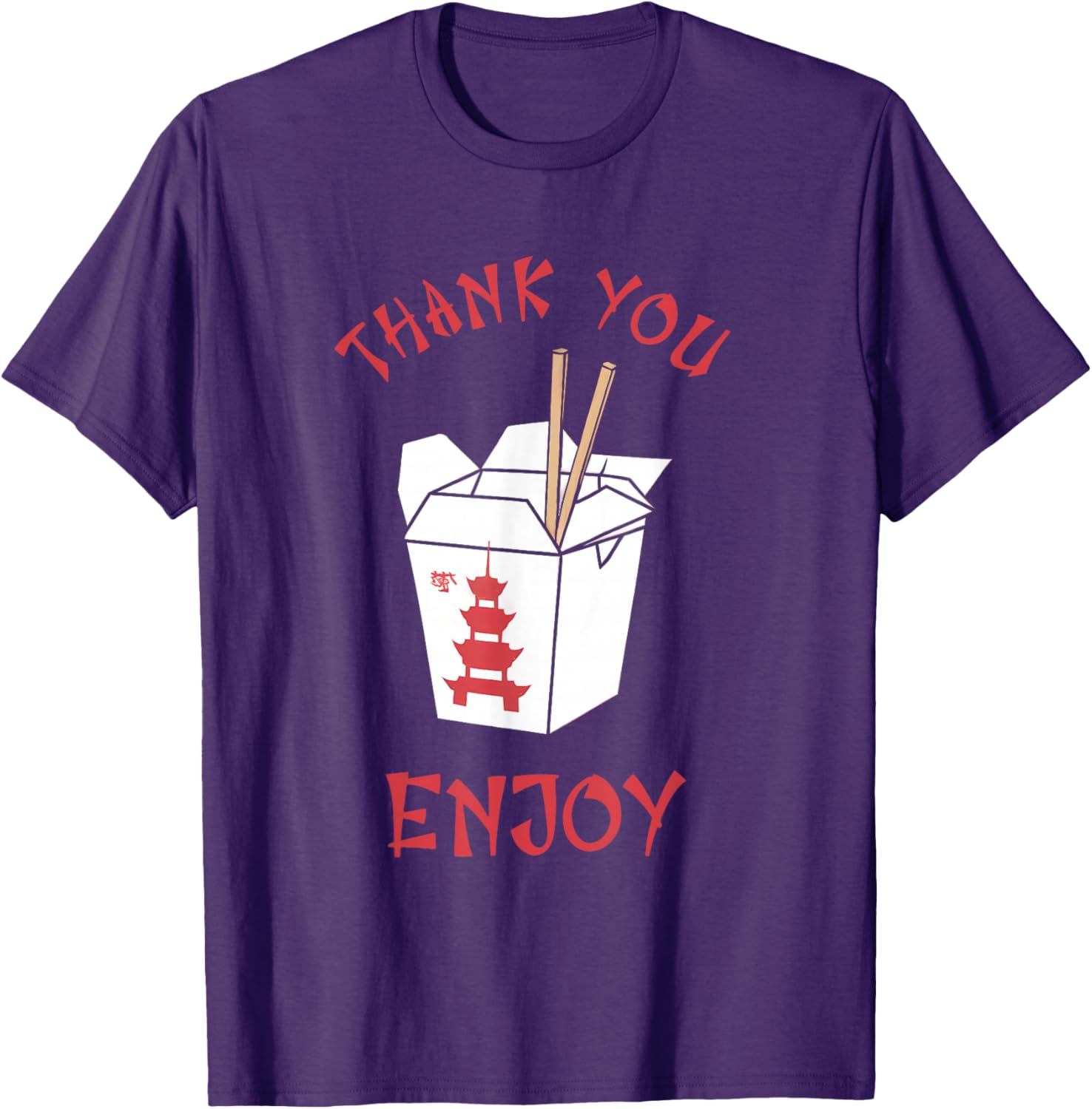 Funny Chinese Takeaway T-Shirt - Enjoy Asian Cuisine with Style - 8