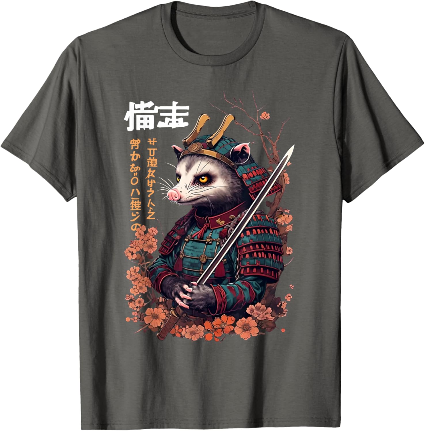 Funny Samurai Possum Ukiyo-e Art T-Shirt for Vintage Style Lovers - 16
