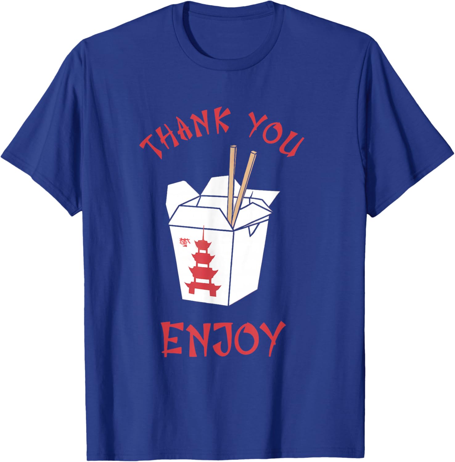 Funny Chinese Takeaway T-Shirt - Enjoy Asian Cuisine with Style - 22