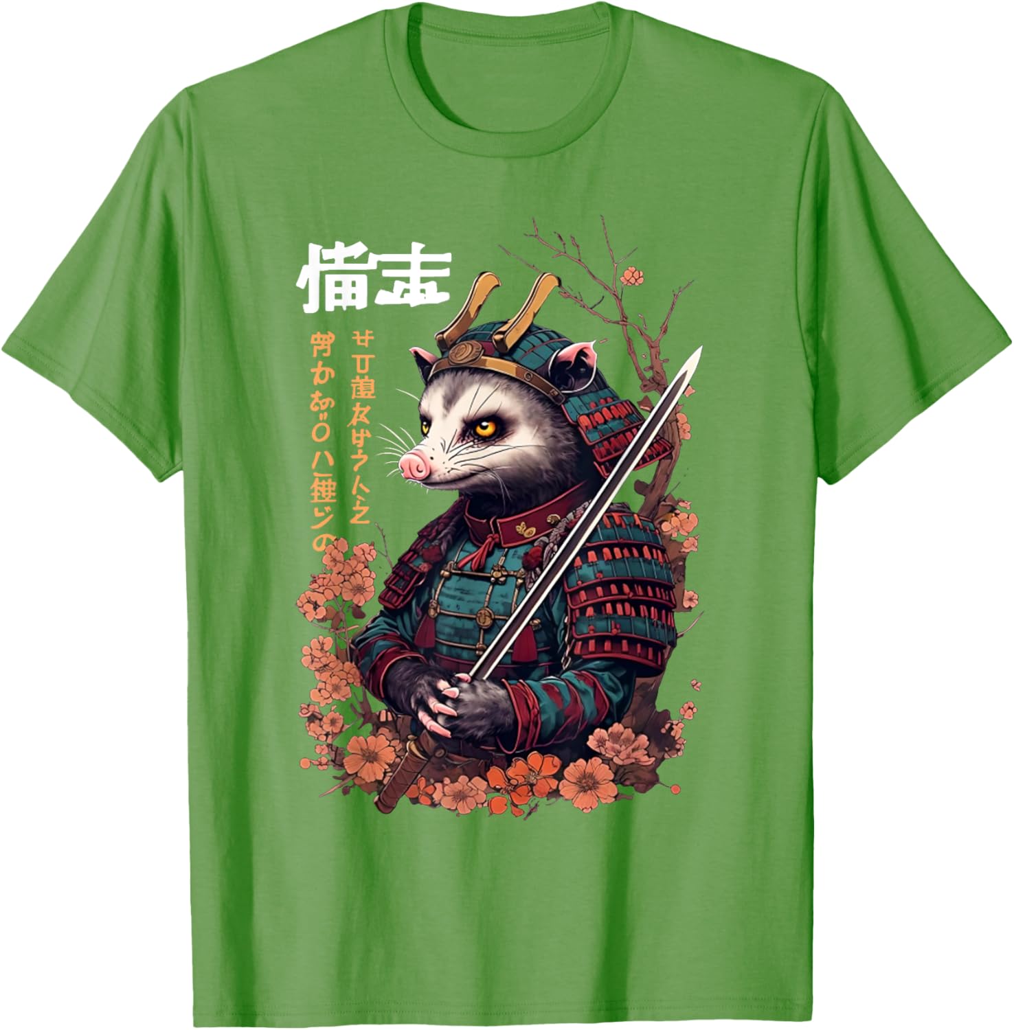 Funny Samurai Possum Ukiyo-e Art T-Shirt for Vintage Style Lovers - 14
