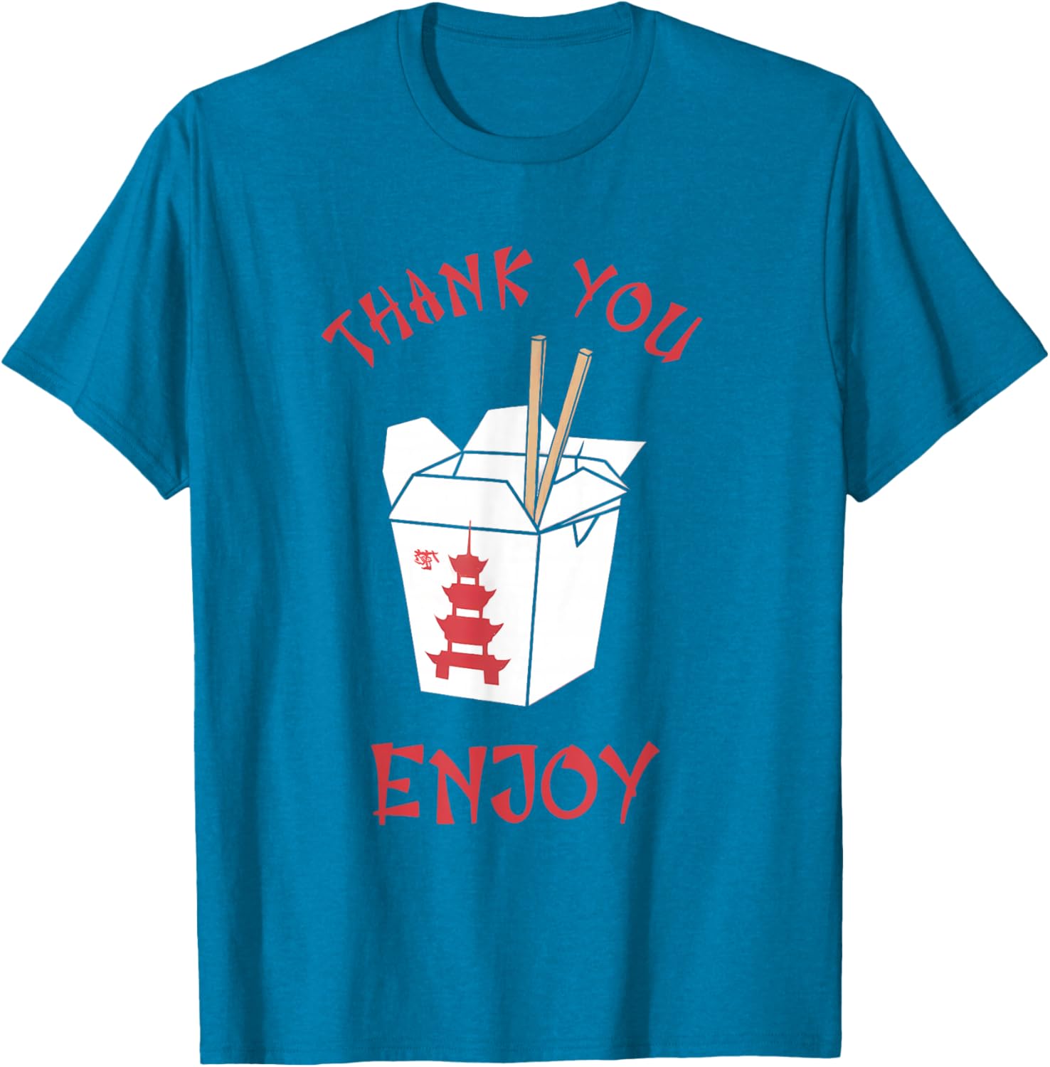 Funny Chinese Takeaway T-Shirt - Enjoy Asian Cuisine with Style - 11