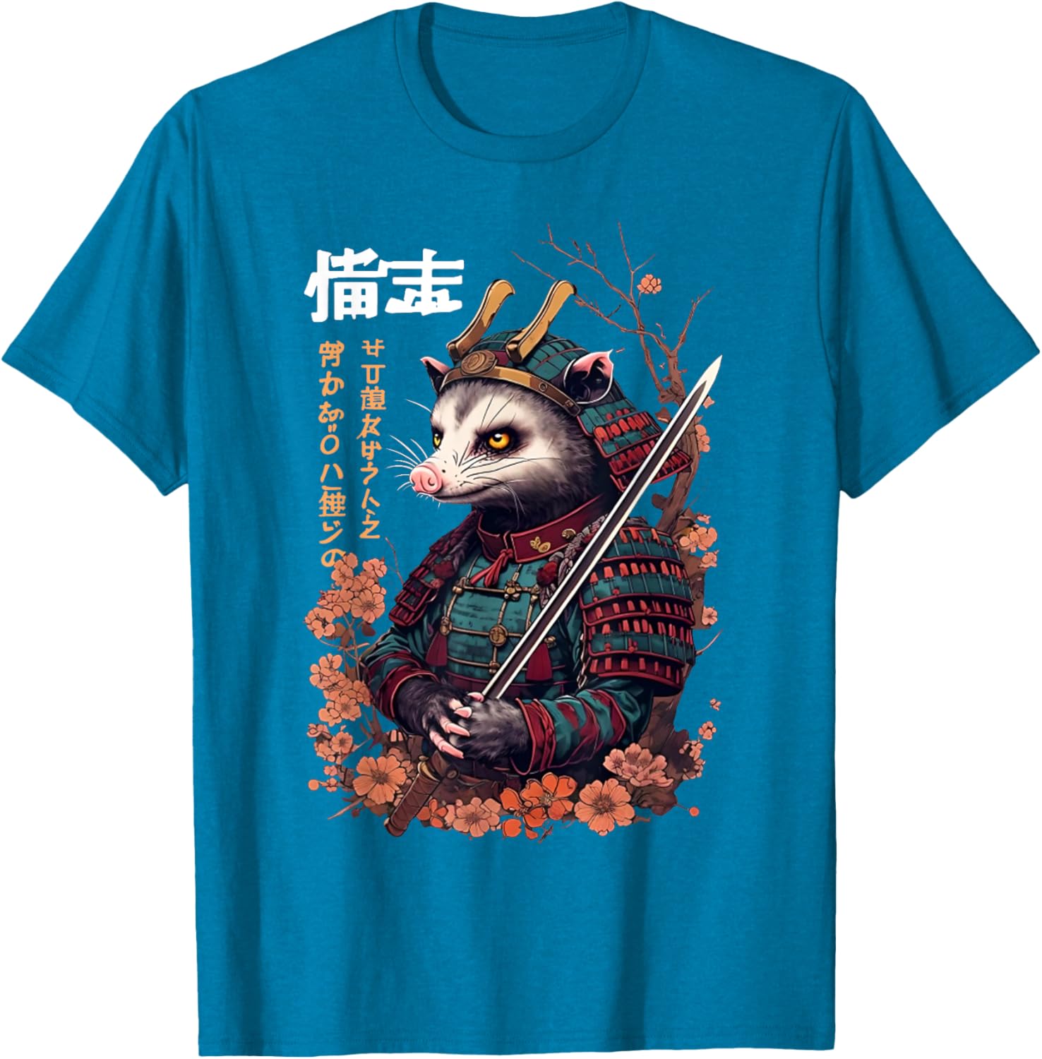 Funny Samurai Possum Ukiyo-e Art T-Shirt for Vintage Style Lovers - 8