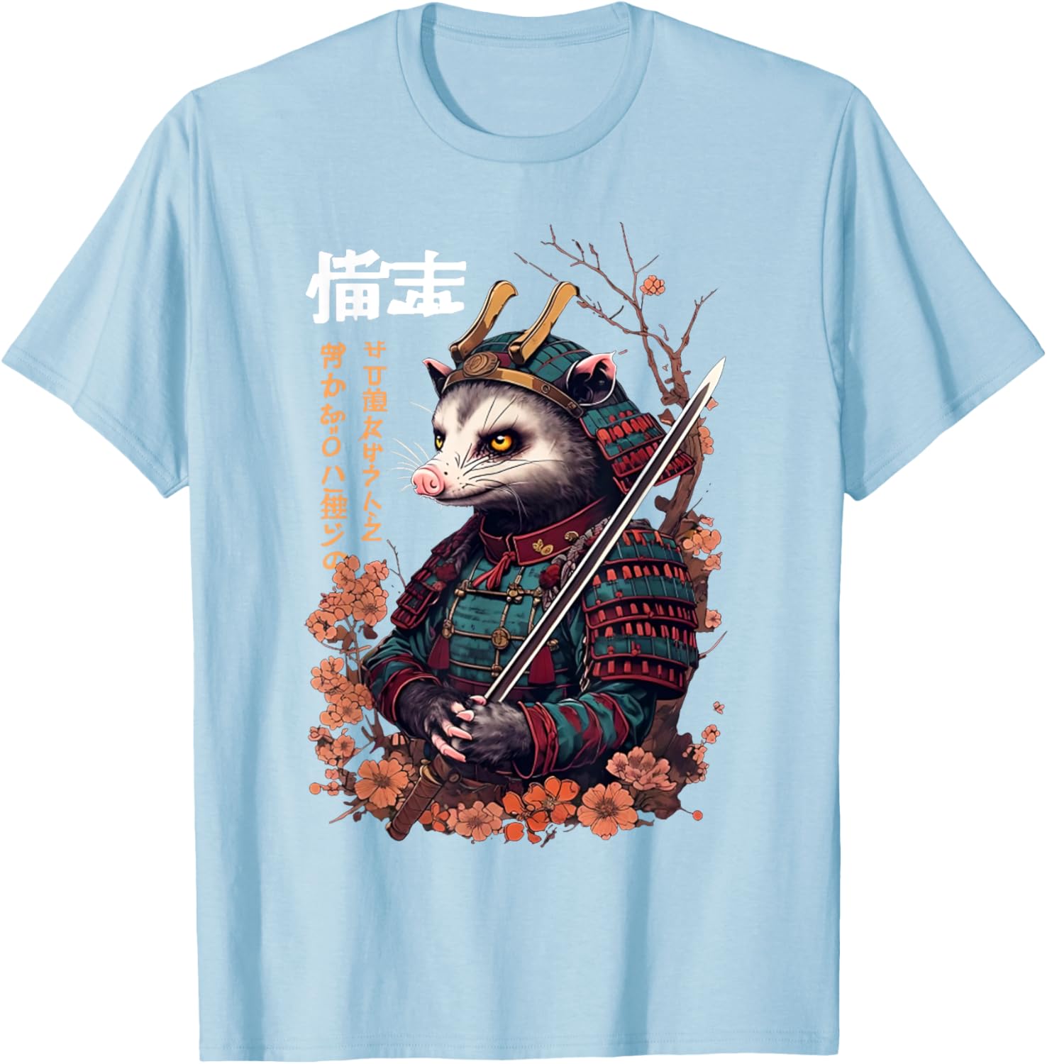 Funny Samurai Possum Ukiyo-e Art T-Shirt for Vintage Style Lovers - 17