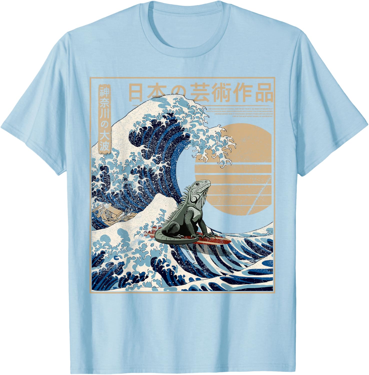 Funny Iguana Surfing The Great Wave Off Kanagawa T-Shirt for Beach Lovers - 17
