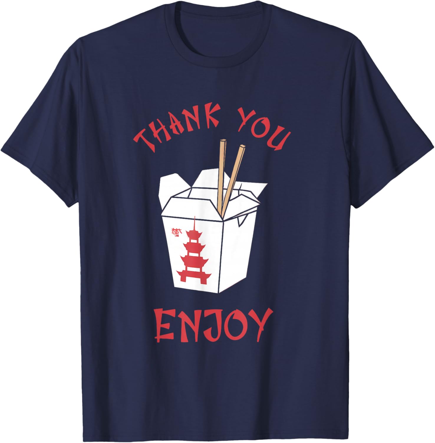 Funny Chinese Takeaway T-Shirt - Enjoy Asian Cuisine with Style - 3