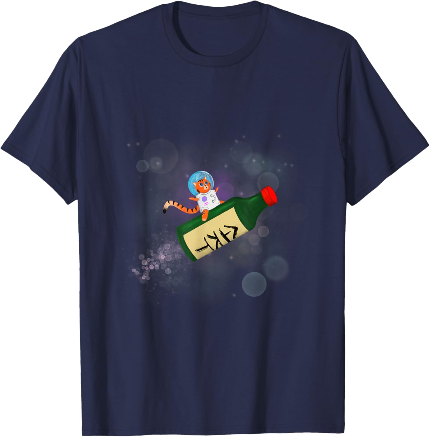 Cute Tiger Kitty Flying Through Space T-Shirt on Soju Bottle Design - 4