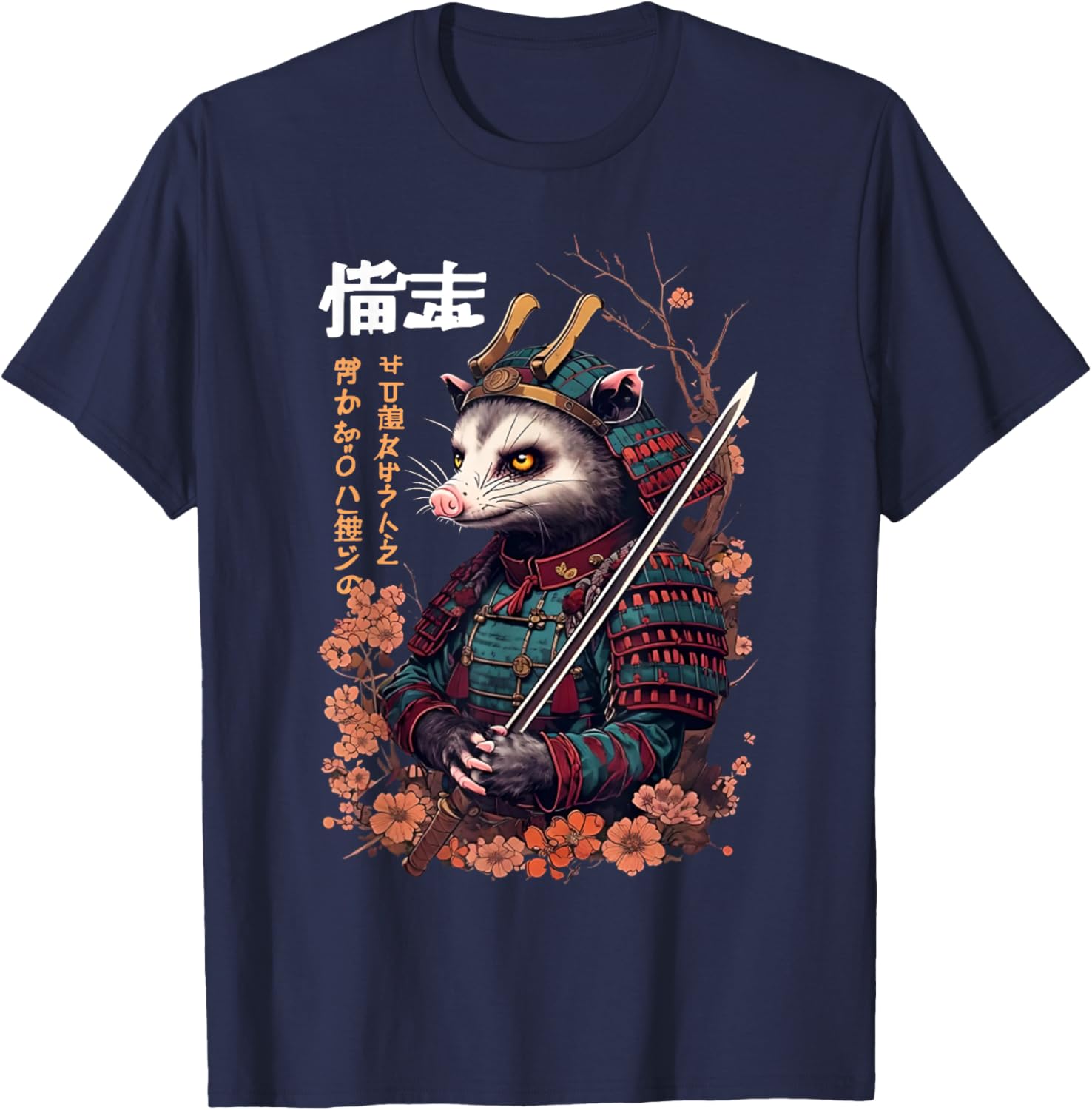 Funny Samurai Possum Ukiyo-e Art T-Shirt for Vintage Style Lovers - 12
