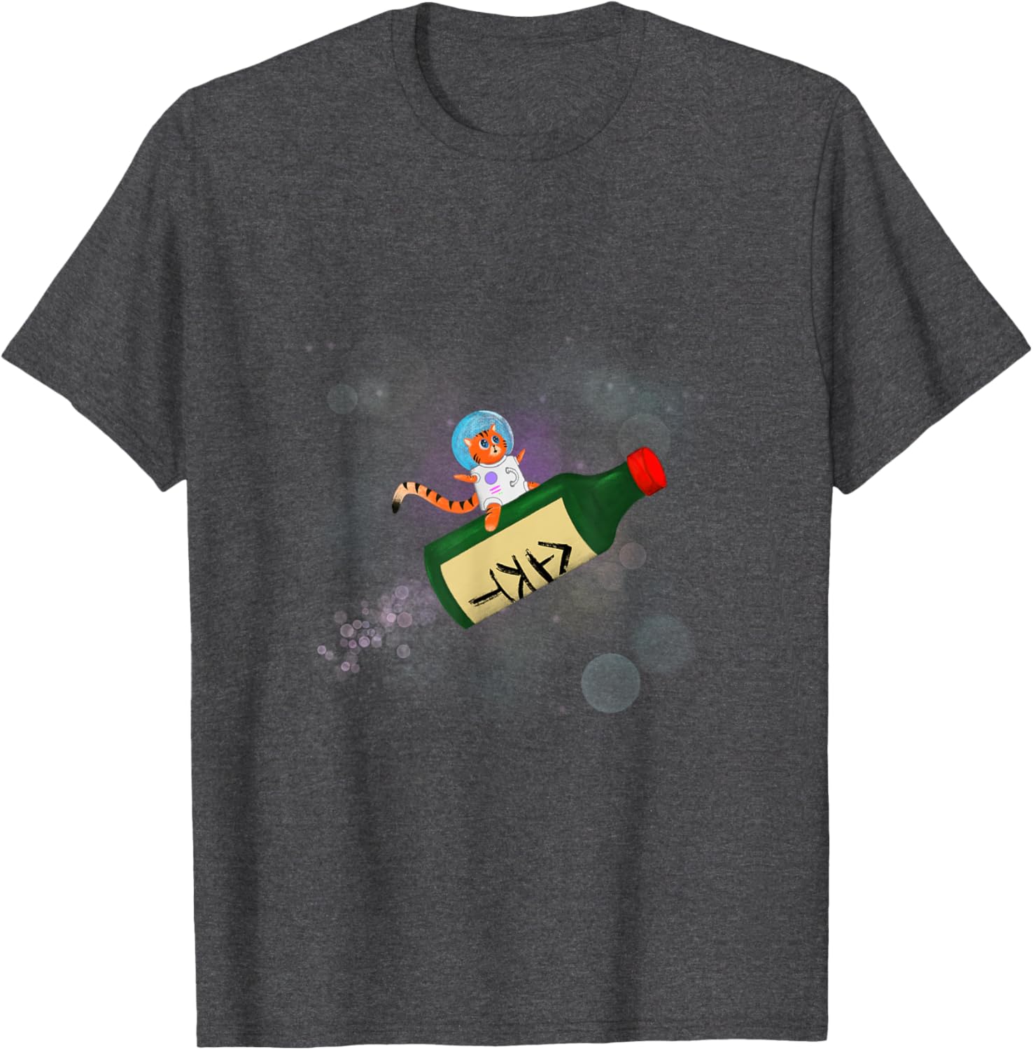 Cute Tiger Kitty Flying Through Space T-Shirt on Soju Bottle Design - 6