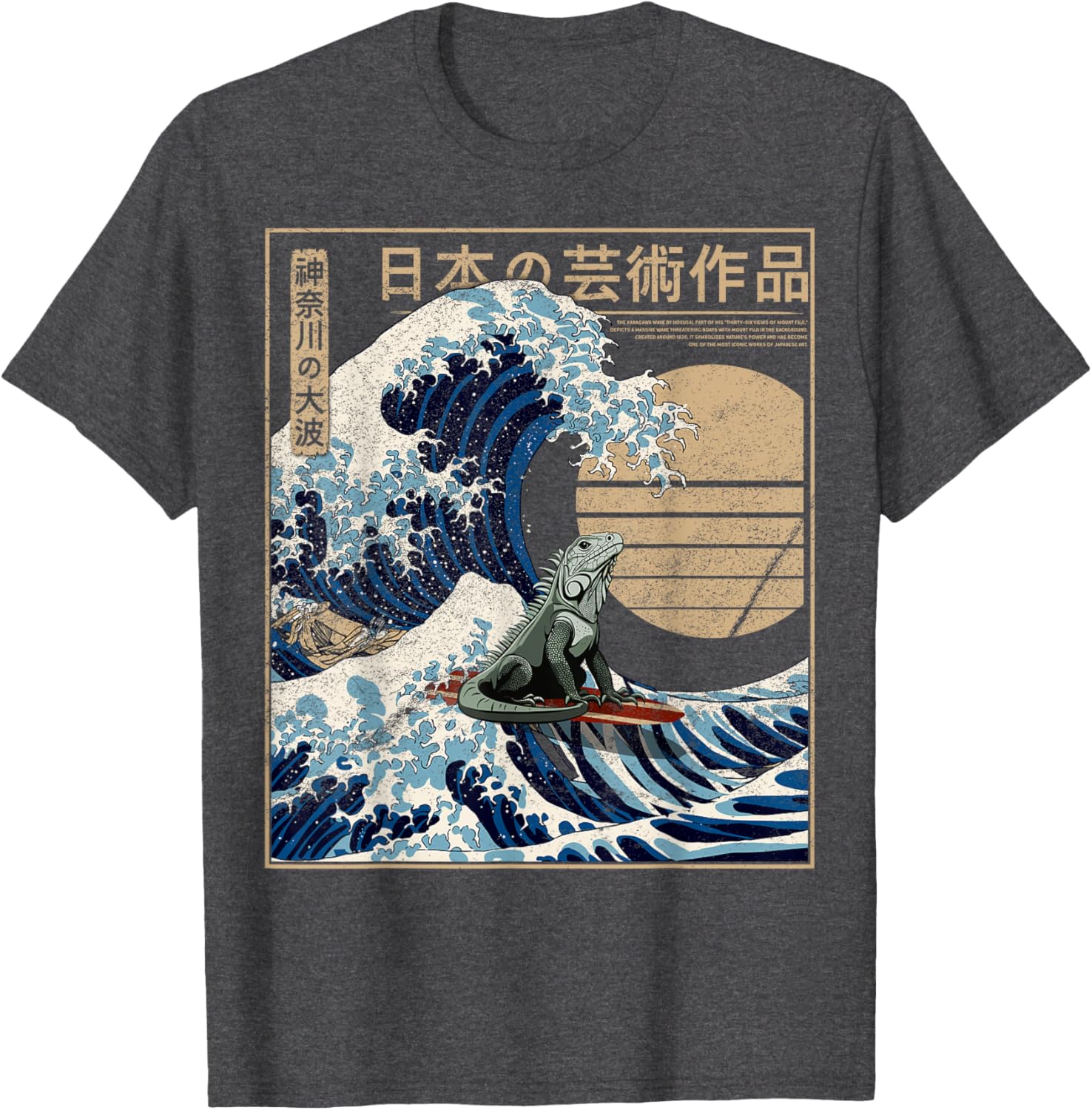 Funny Iguana Surfing The Great Wave Off Kanagawa T-Shirt for Beach Lovers - 5
