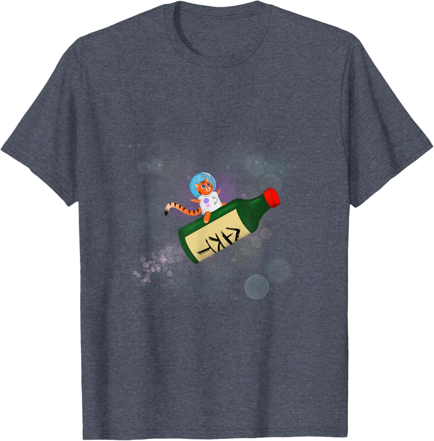 Cute Tiger Kitty Flying Through Space T-Shirt on Soju Bottle Design - 2