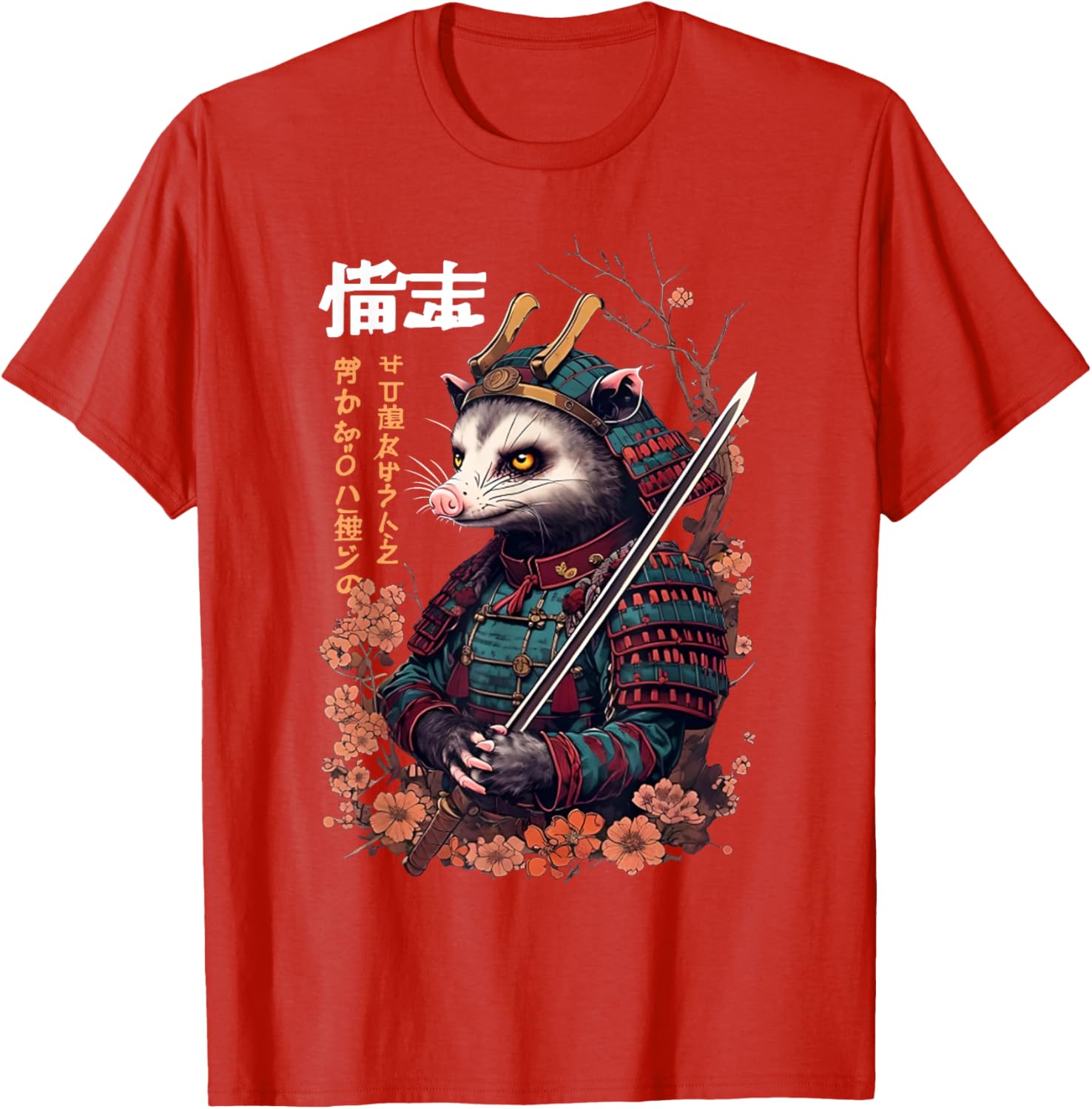 Funny Samurai Possum Ukiyo-e Art T-Shirt for Vintage Style Lovers - 22