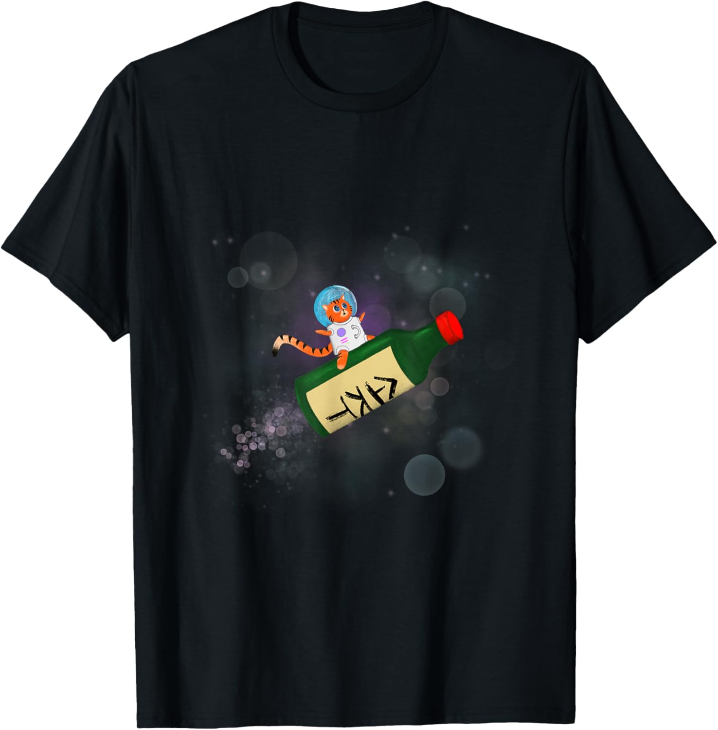 Cute Tiger Kitty Flying Through Space T-Shirt on Soju Bottle Design - 5
