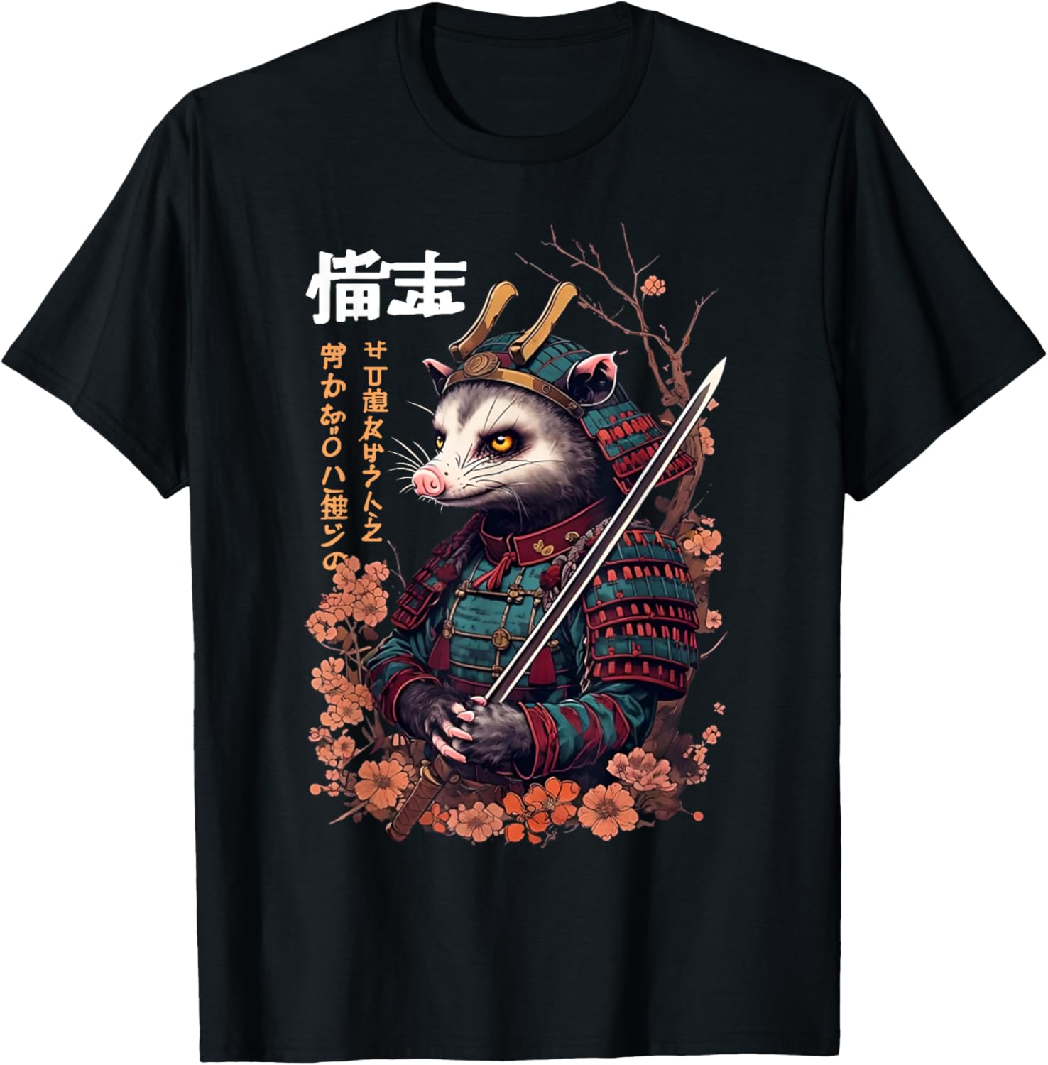 Funny Samurai Possum Ukiyo-e Art T-Shirt for Vintage Style Lovers - 3