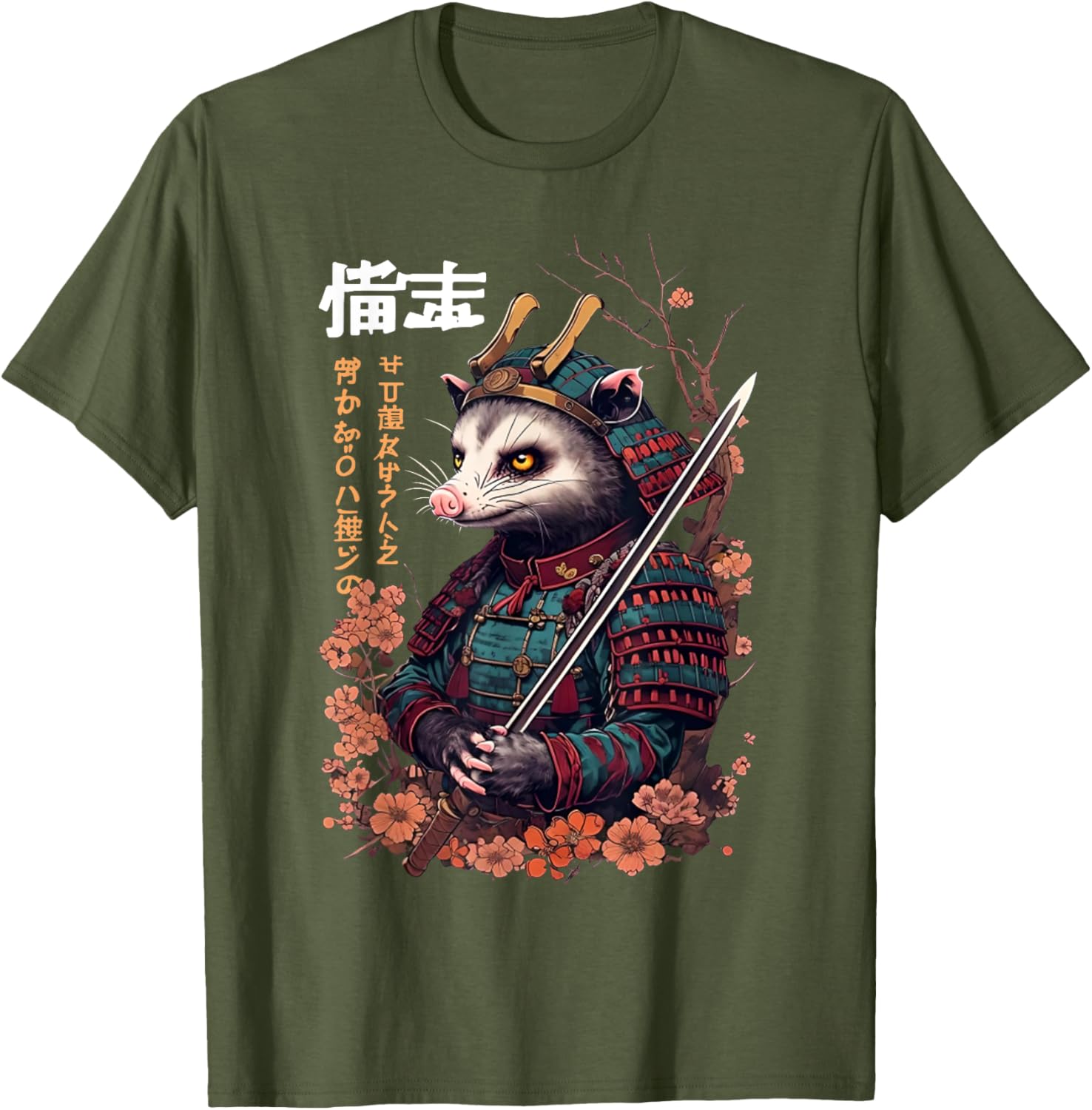 Funny Samurai Possum Ukiyo-e Art T-Shirt for Vintage Style Lovers - 2