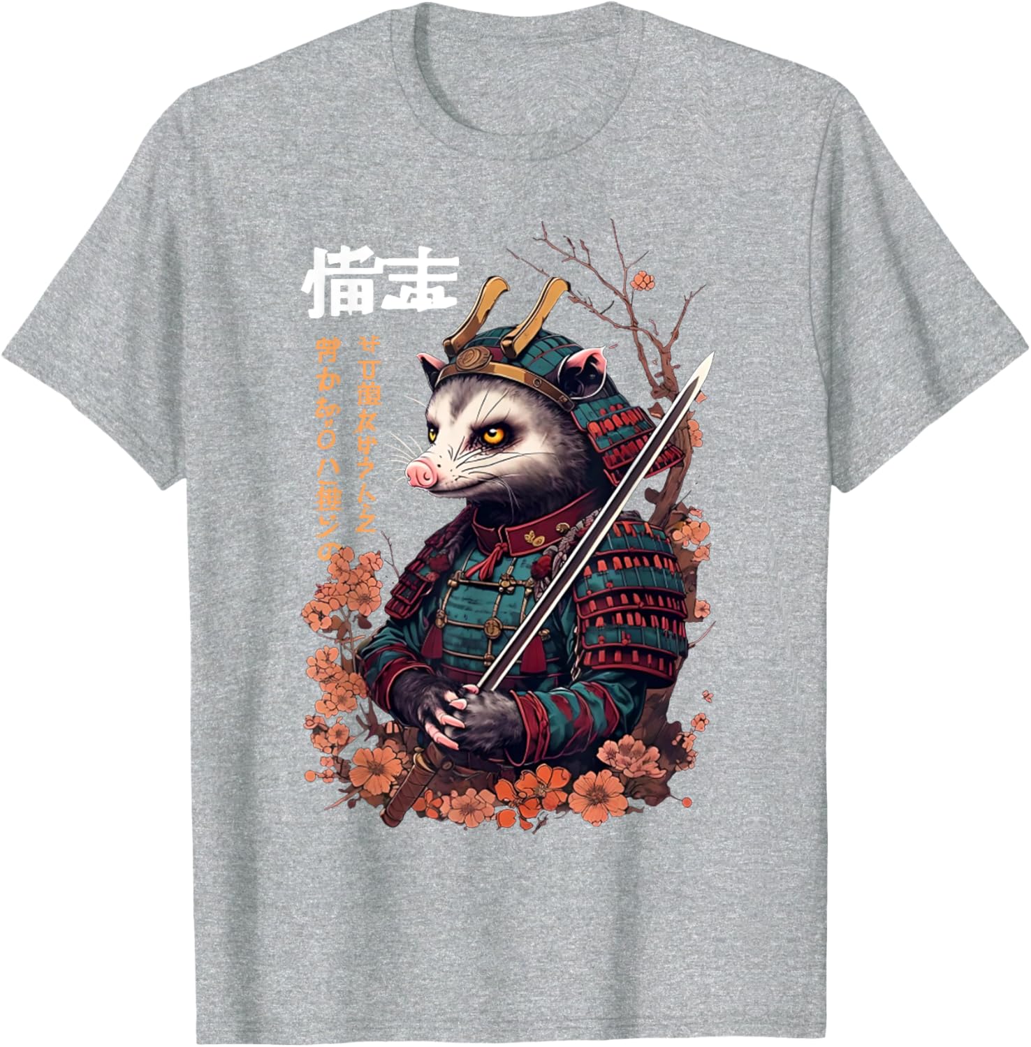 Funny Samurai Possum Ukiyo-e Art T-Shirt for Vintage Style Lovers - 13