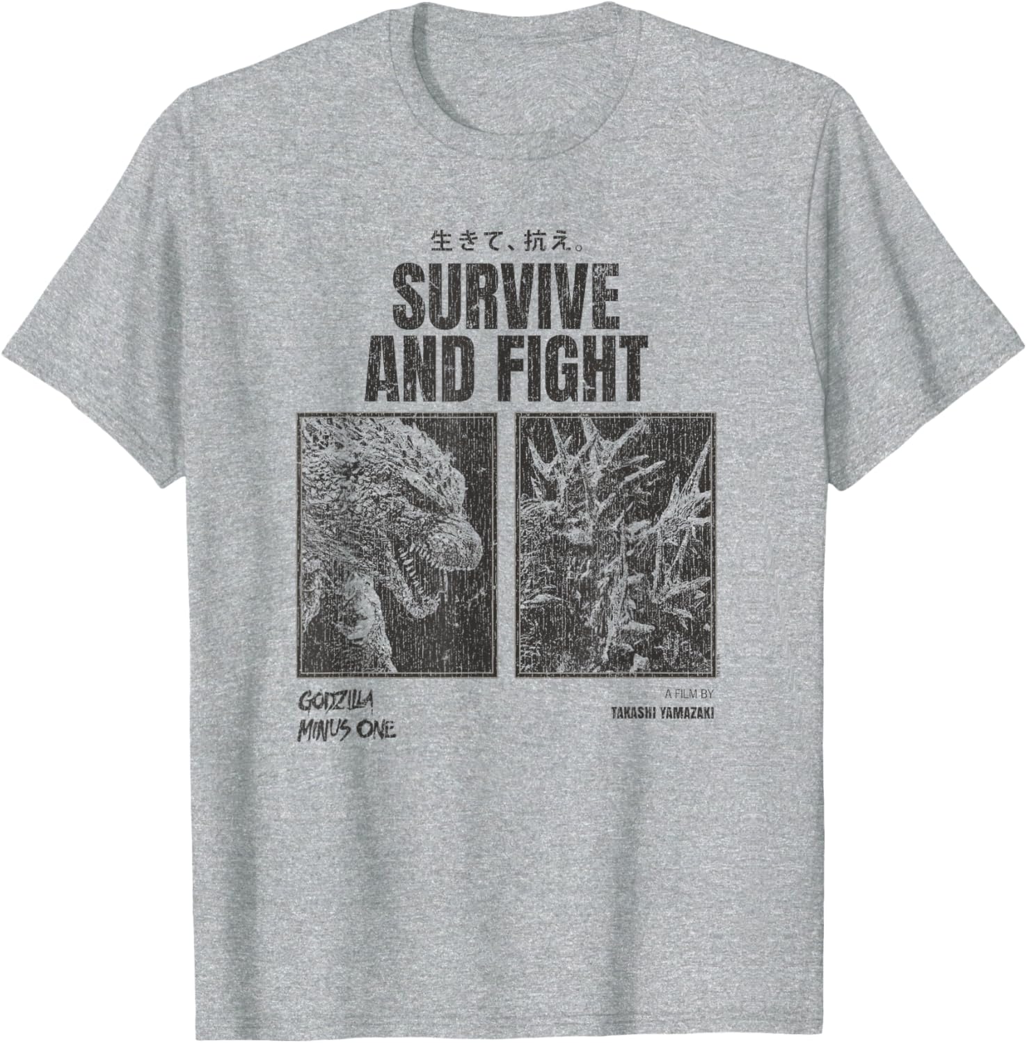 Godzilla Minus One Face Off T-Shirt for Fans of Epic Monster Battles - 1