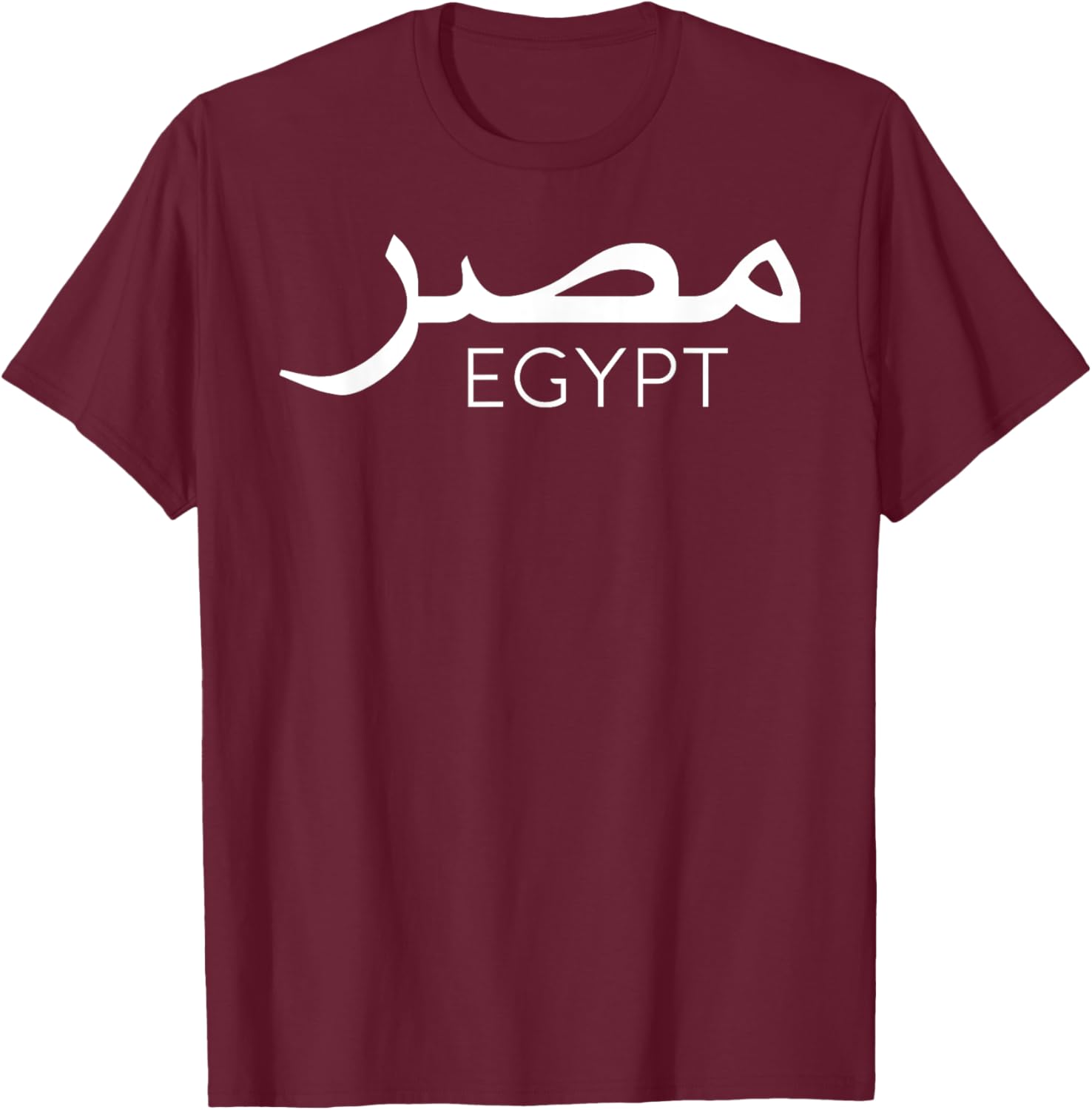 Giza Pyramid Architecture T-Shirt with Arabic Writing for Men and Women - 11