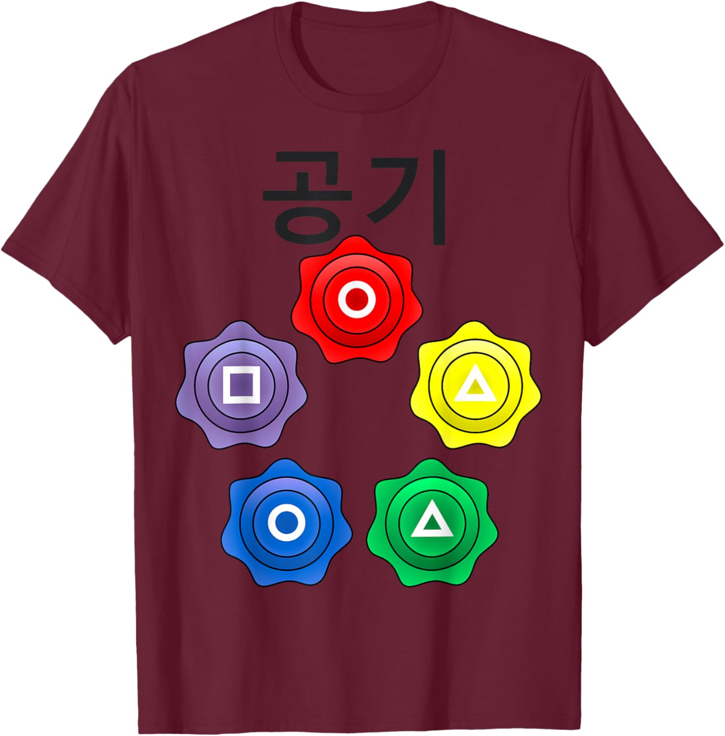 Funny Nerdy Gonggi Game Player Black Text T-Shirt for Gamers and Geeks - 9