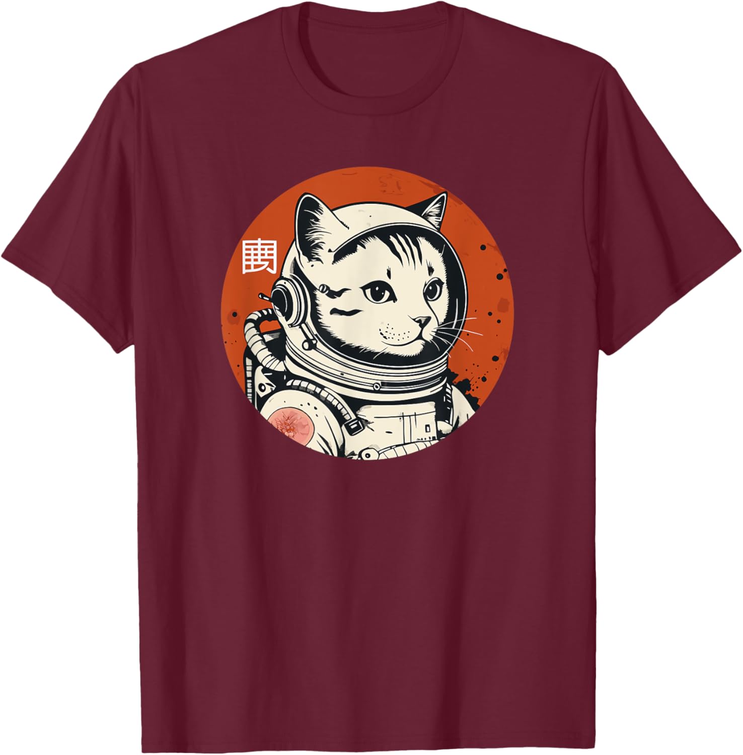 Japanese Minimalist 1950s Retro Space Cat T-Shirt for All Ages - 3