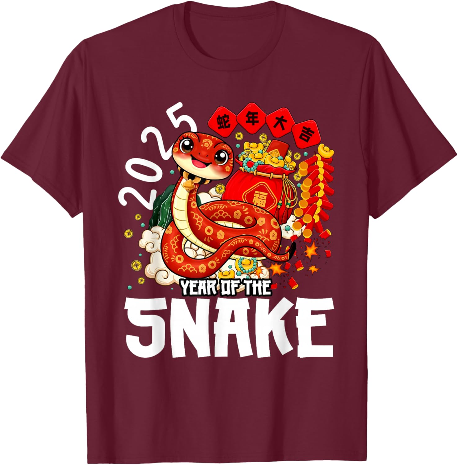 Year of the Snake 2025 Red T-Shirt for Chinese New Year Celebrations - 6