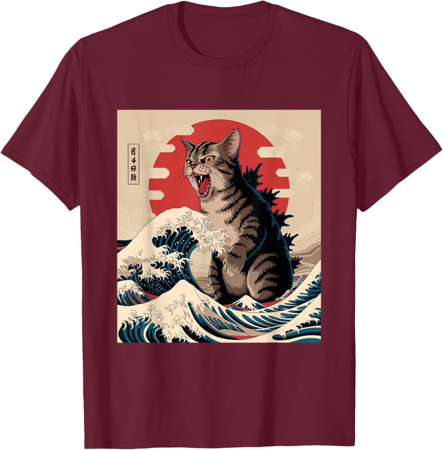 Japanese Catzilla T-Shirt for Cat Lovers - Fun Design for Men and Women - 8