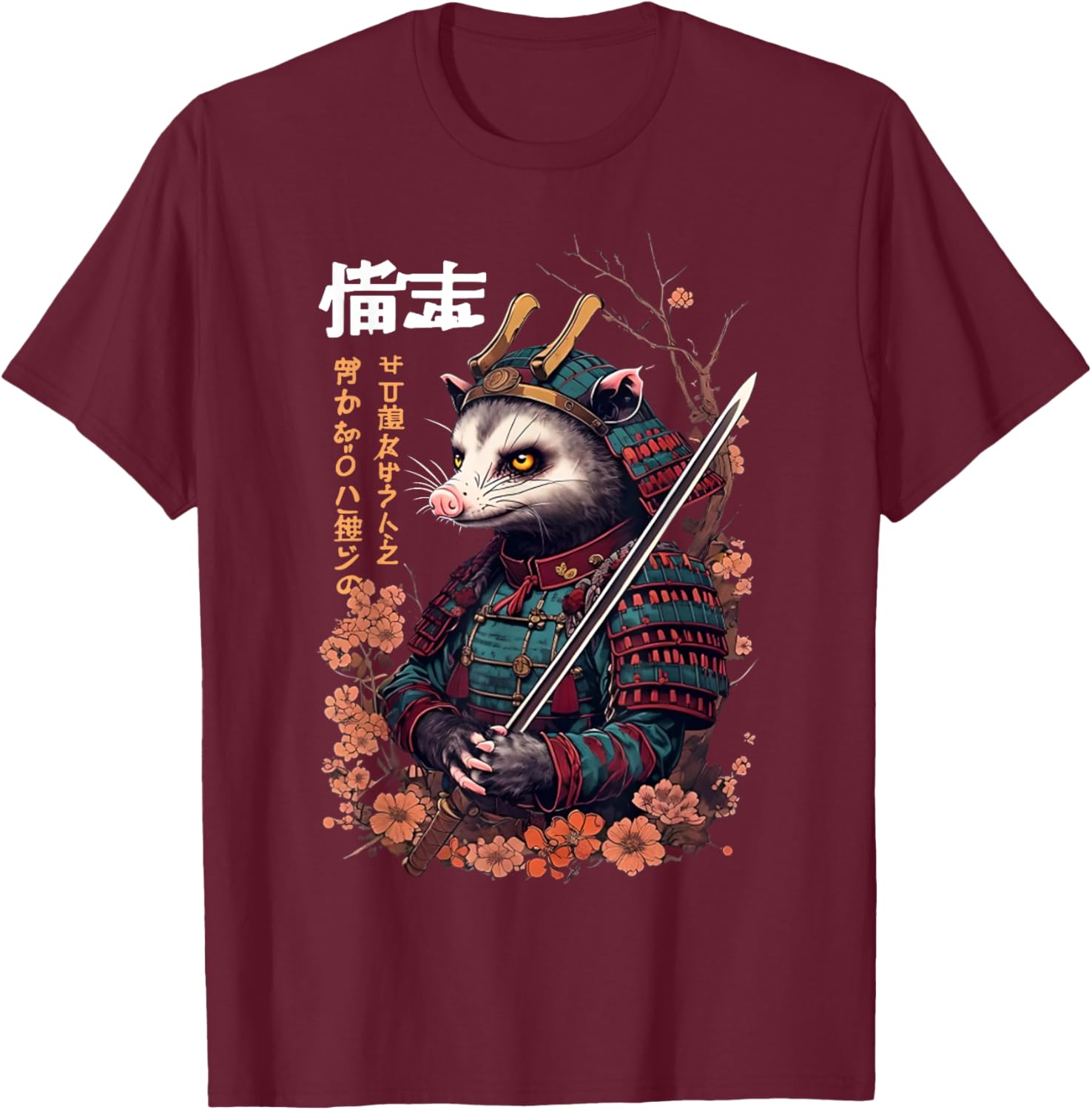 Funny Samurai Possum Ukiyo-e Art T-Shirt for Vintage Style Lovers - 24
