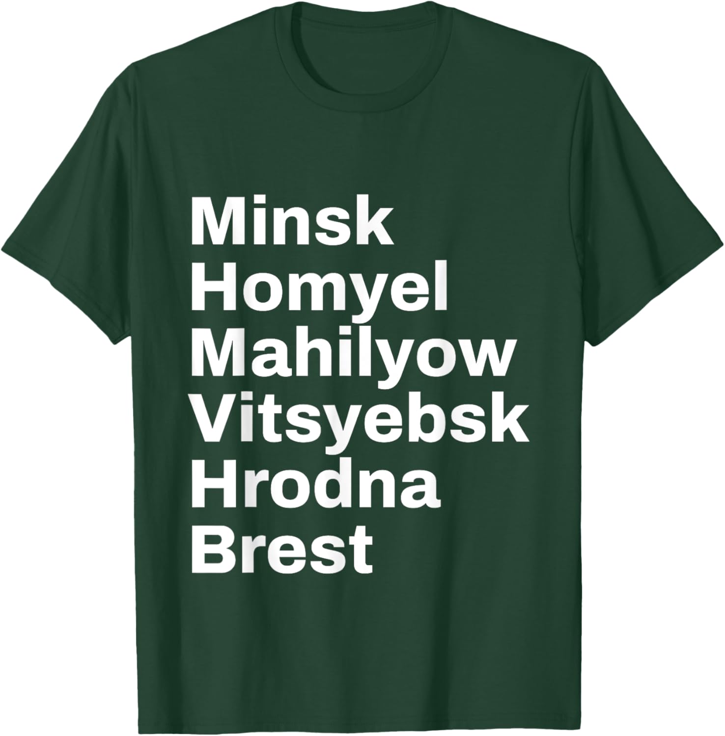 Belarus Cities Travel T-Shirt Perfect for Adventurers and Travelers - 13