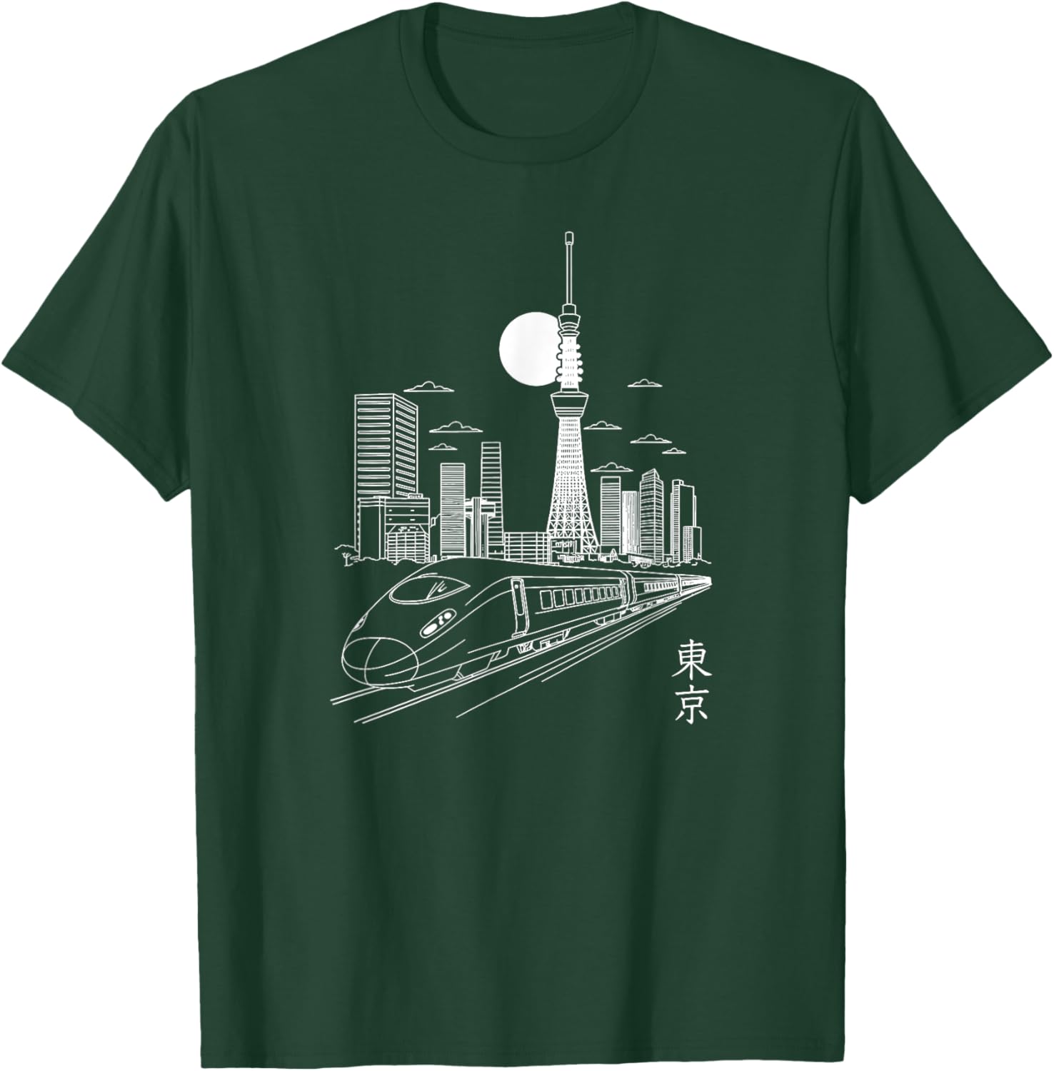 Tokyo Skyline T-Shirt with Skytree and Tokyo Tower Landmarks - 5
