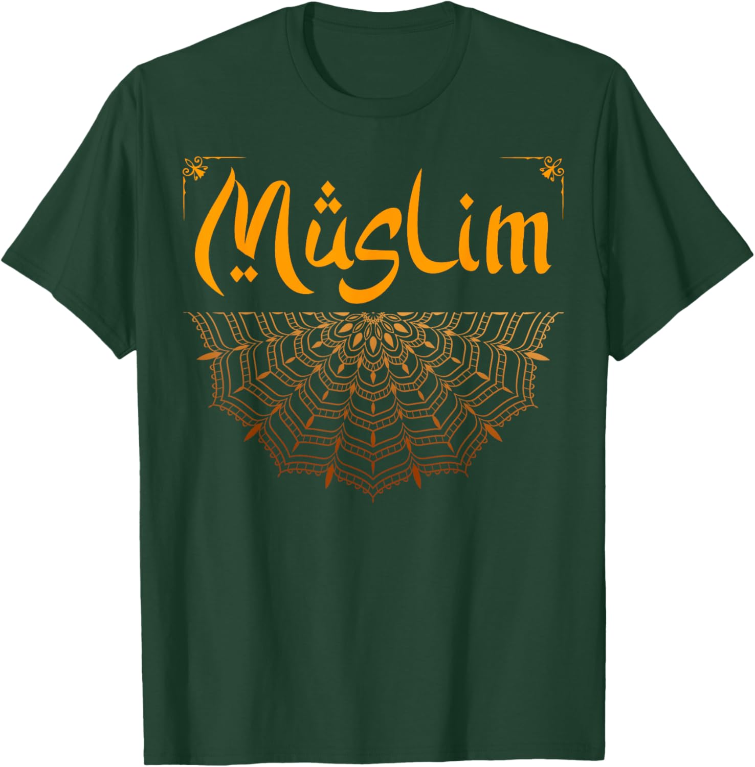 Muslim Mandala Arabic Art T-Shirt for Men and Women – Stylish Islamic Design - 11