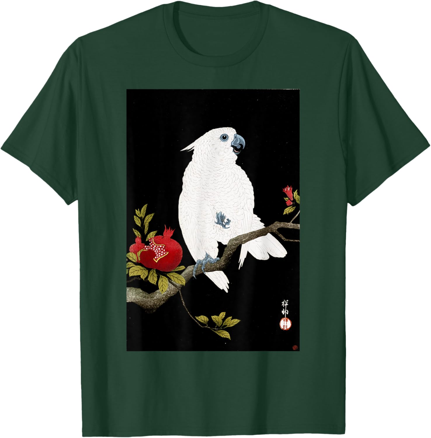 Koson Ohara Cockatoo and Pomegranate Japanese Art Bird T-Shirt - 1