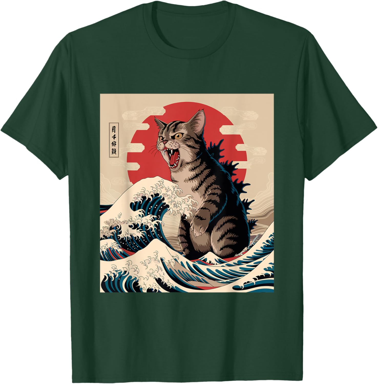 Japanese Catzilla T-Shirt for Cat Lovers - Fun Design for Men and Women - 9