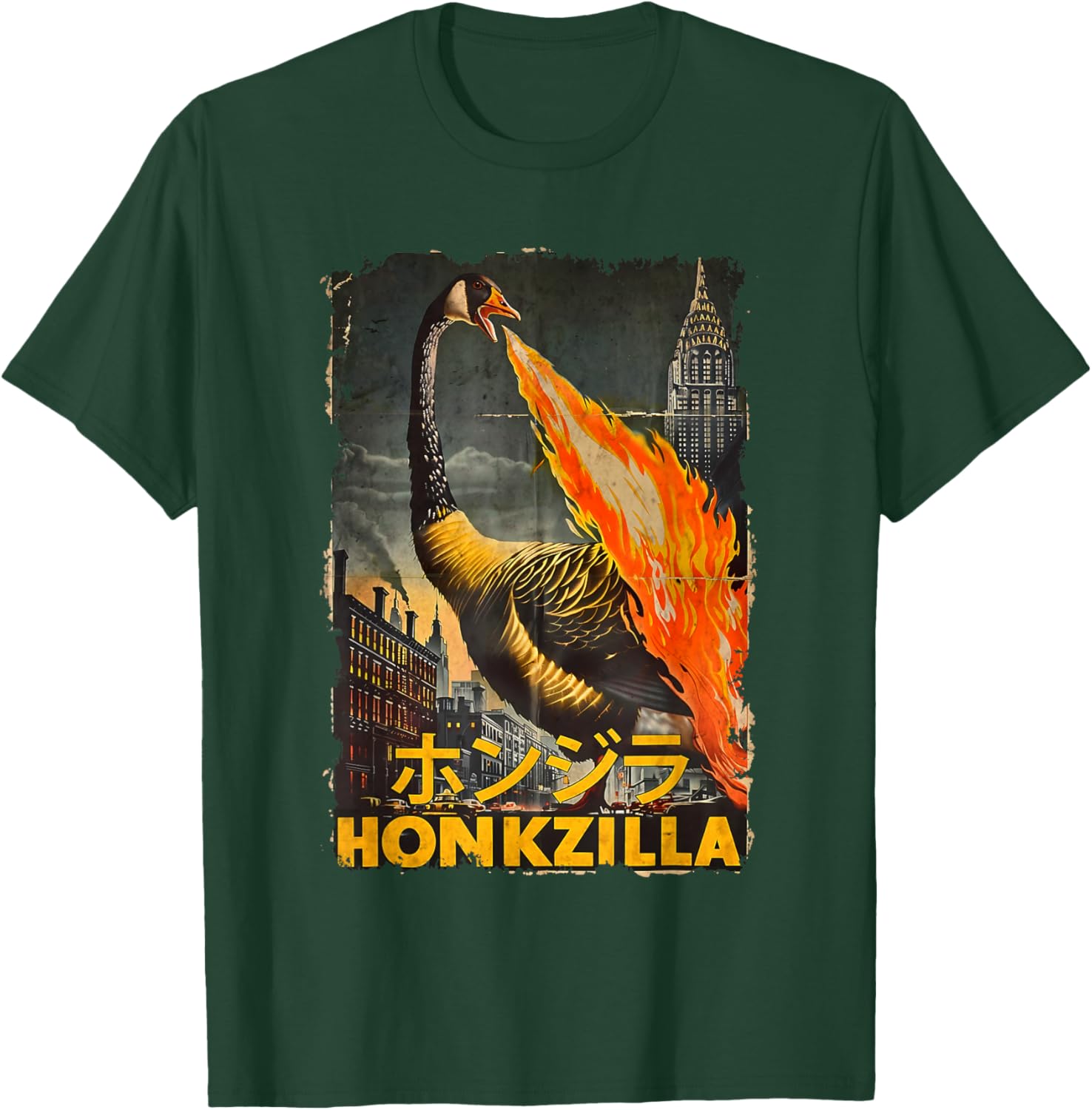 Vintage Honkzilla Silly Goose Catzilla T-Shirt for Fun, Quirky Style - 17
