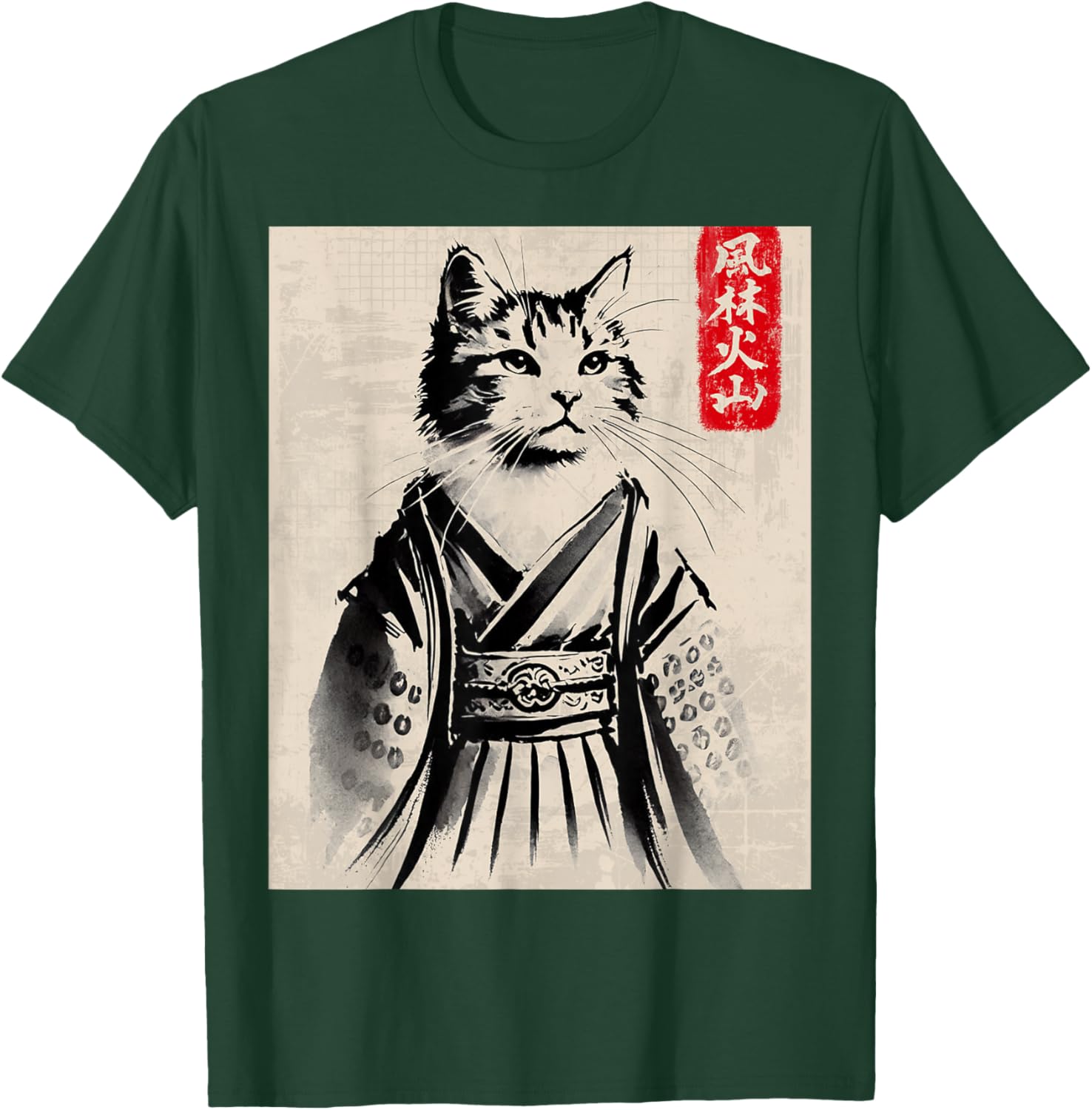 Samurai Cat Ukiyo-e Warrior Art T-Shirt for Cat Lovers and Art Fans - 28