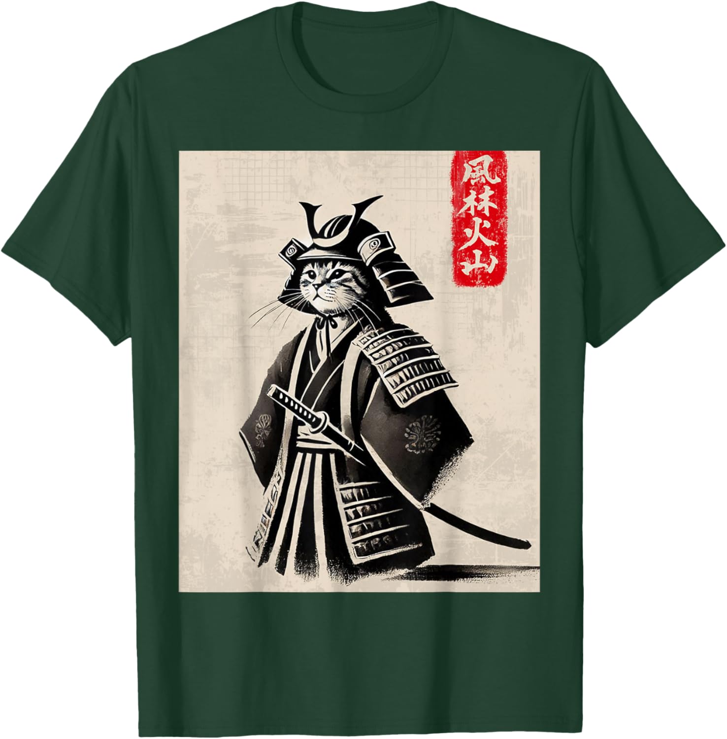 Samurai Cat Warrior Art Japanese T-Shirt Cool Design for Cat Lovers - 26