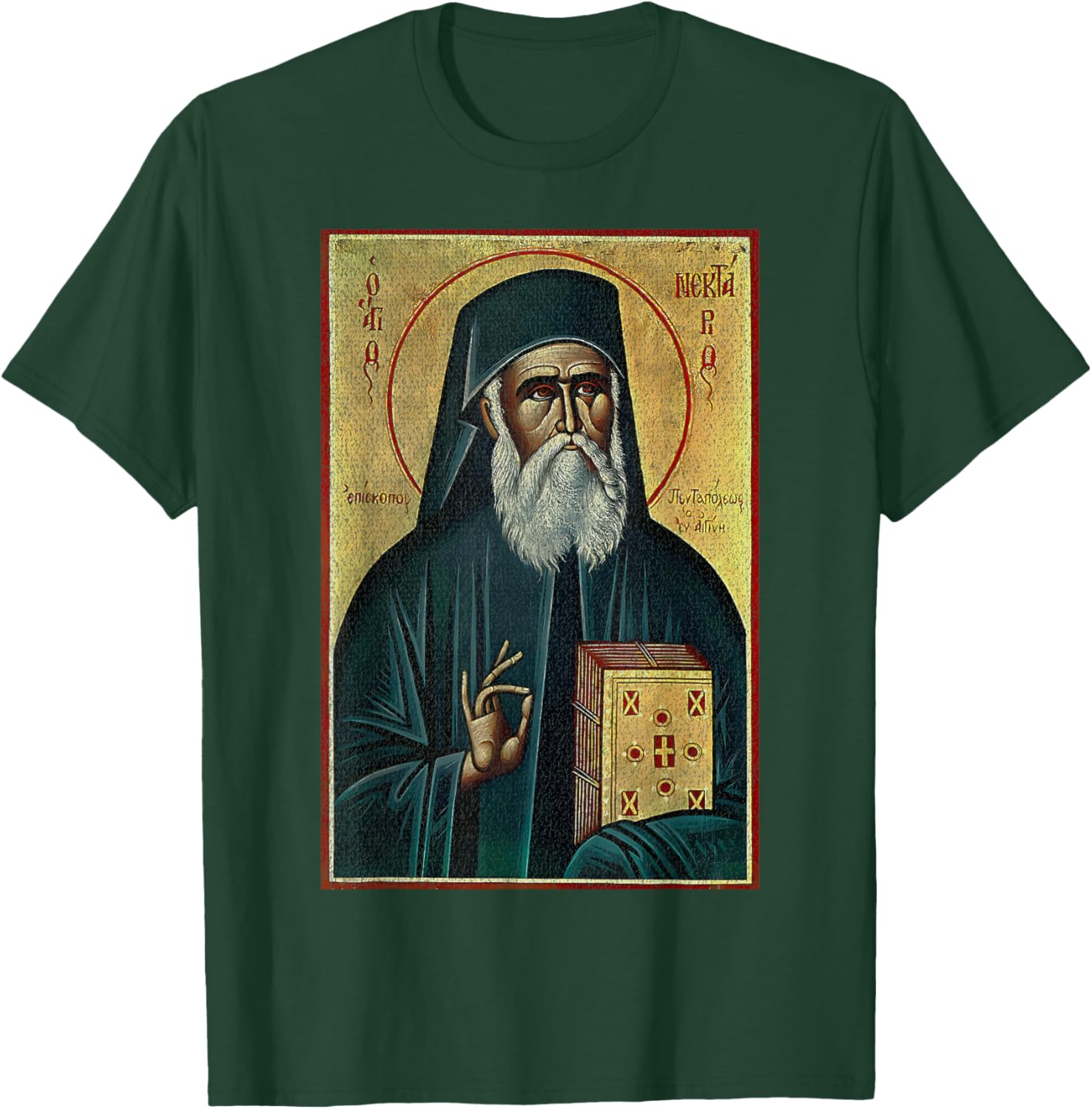 St Nektarios of Aegina Byzantine Christian T-Shirt for Faithful Wear - 3